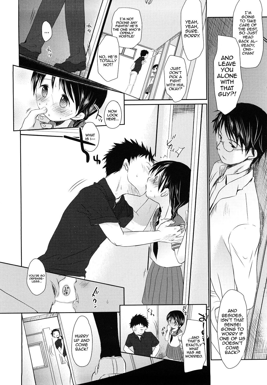 Page 158