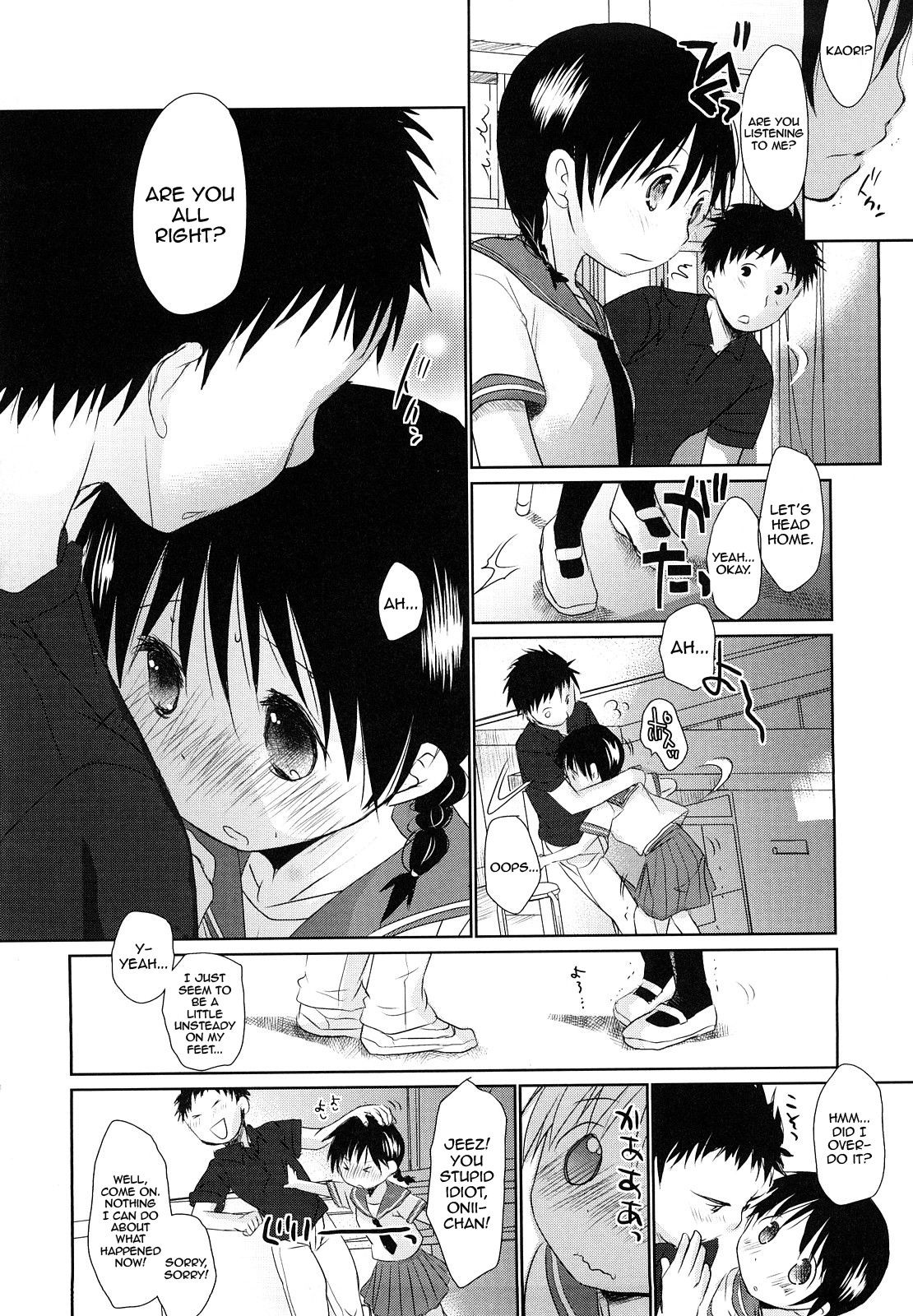 Page 200