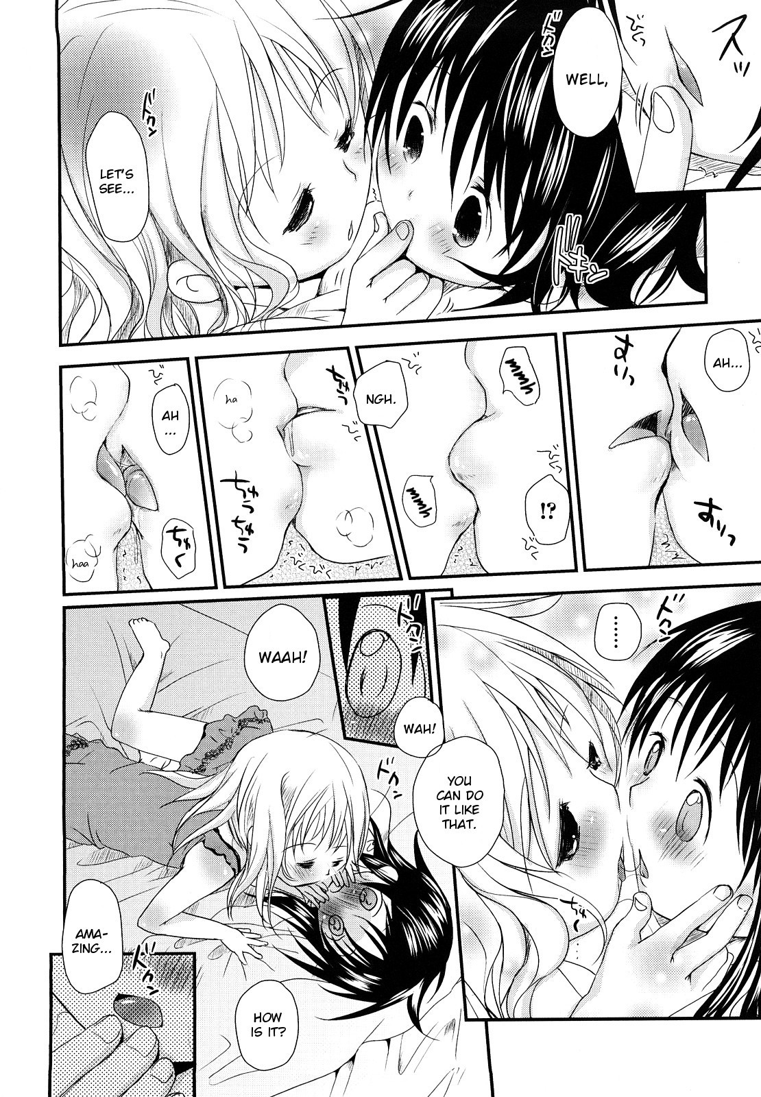 Page 222