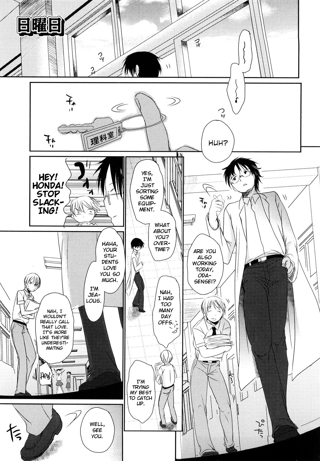 Page 229