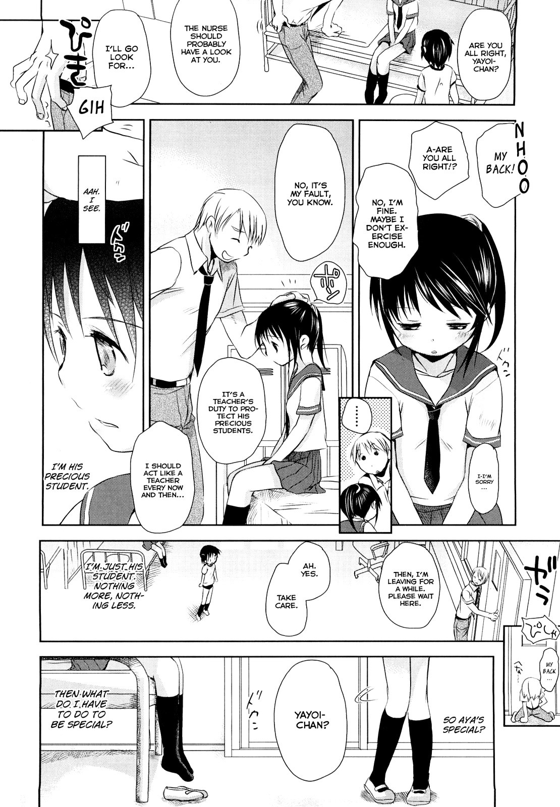 Page 77