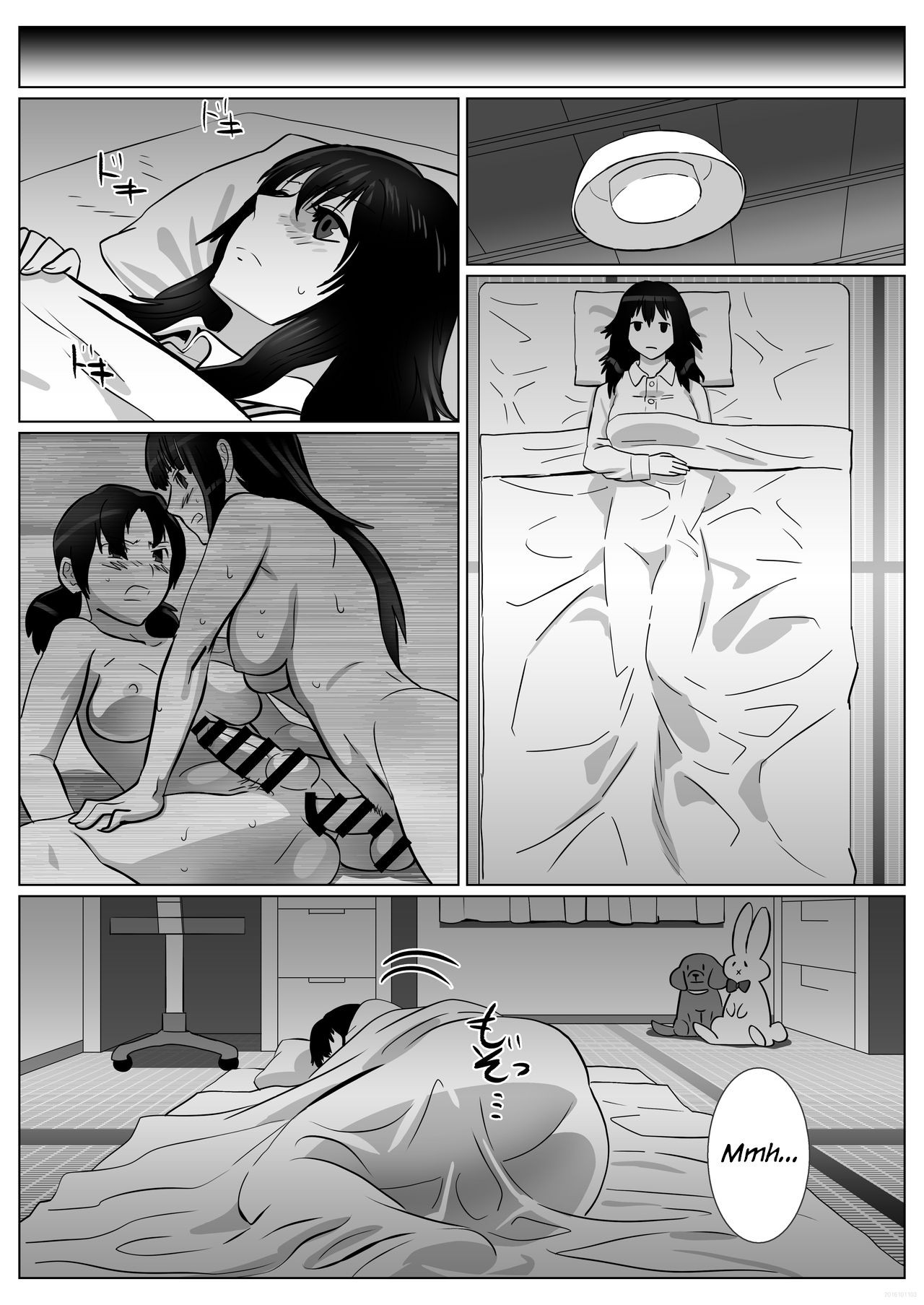 Page 29