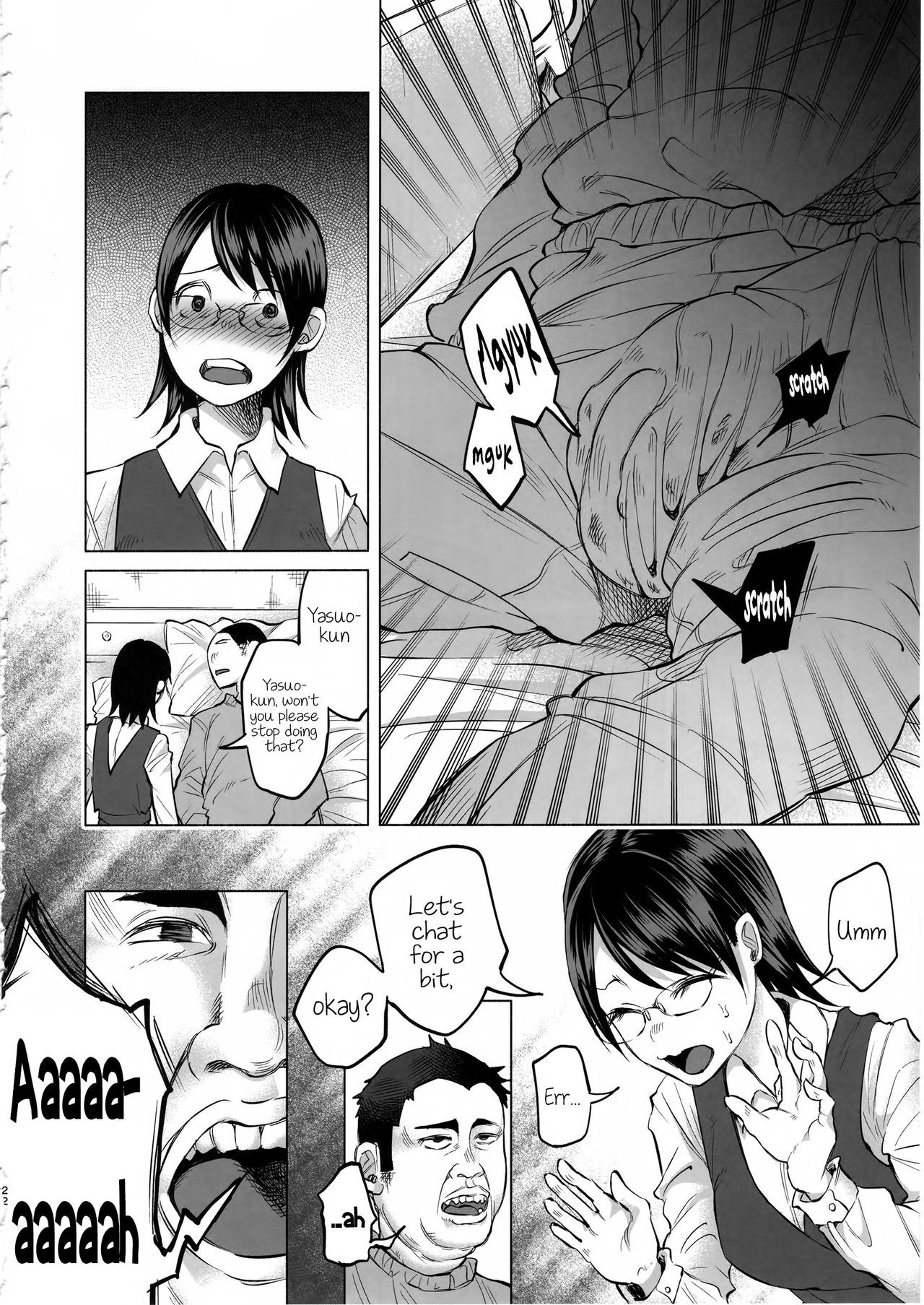 Page 21