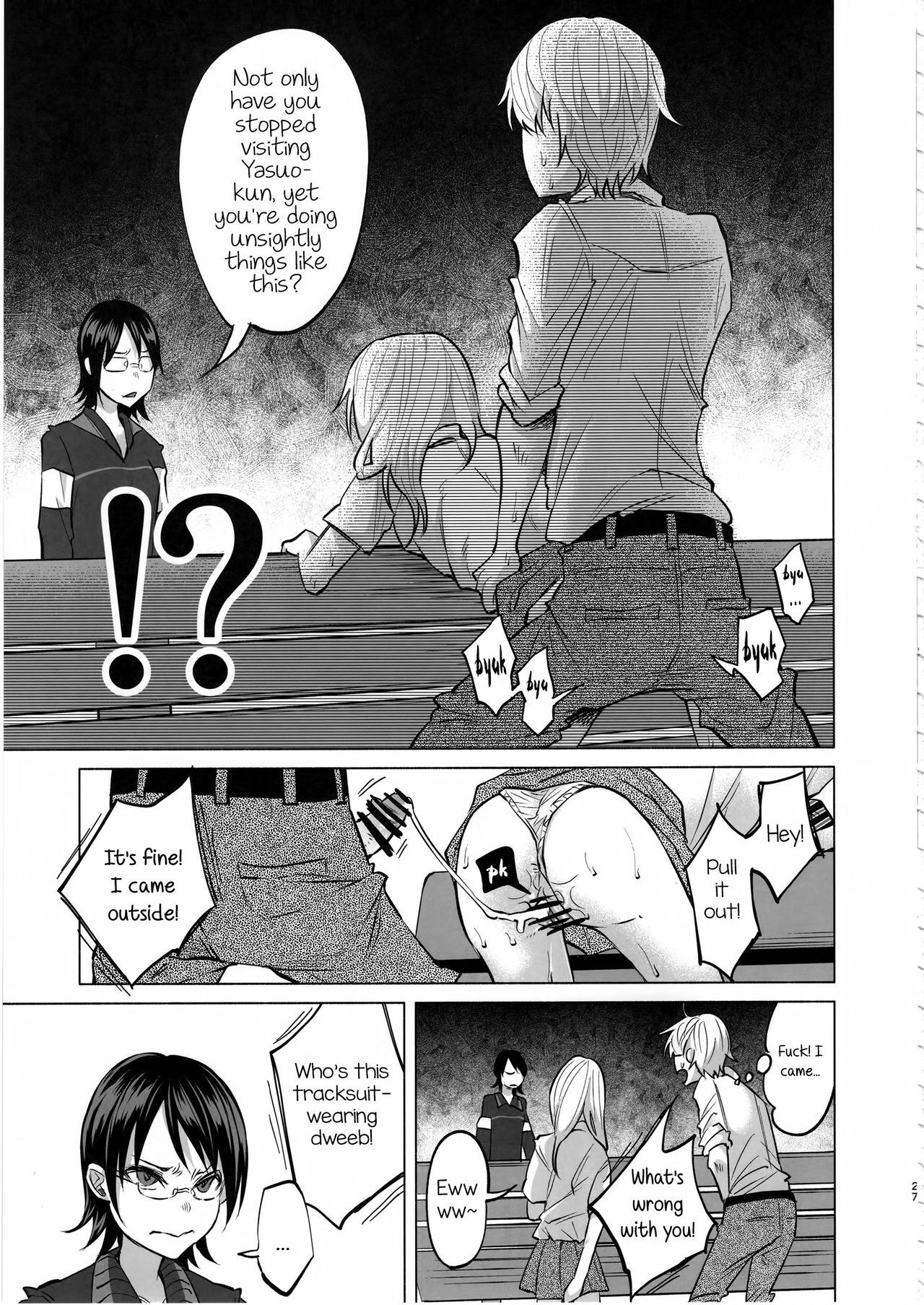 Page 26
