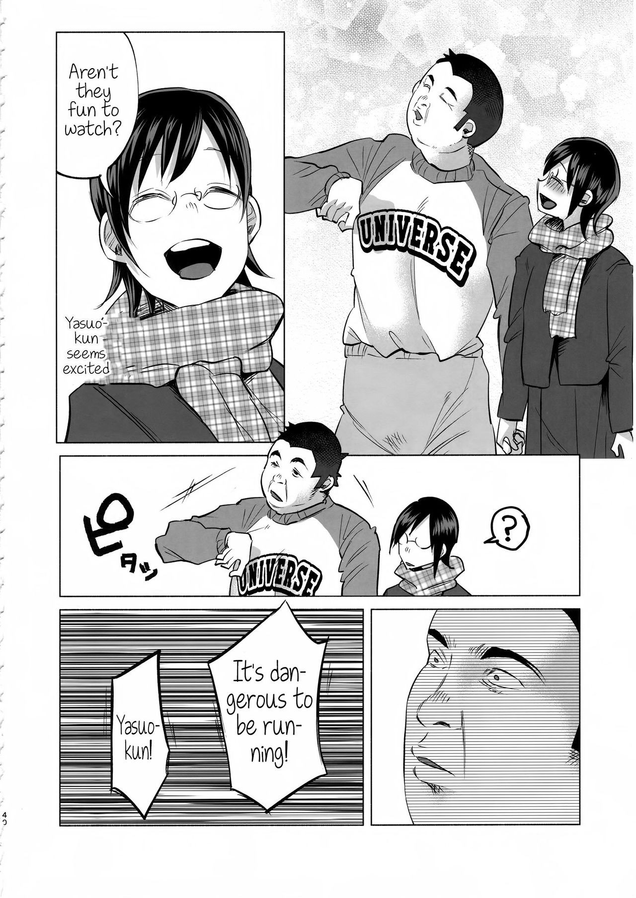 Page 39