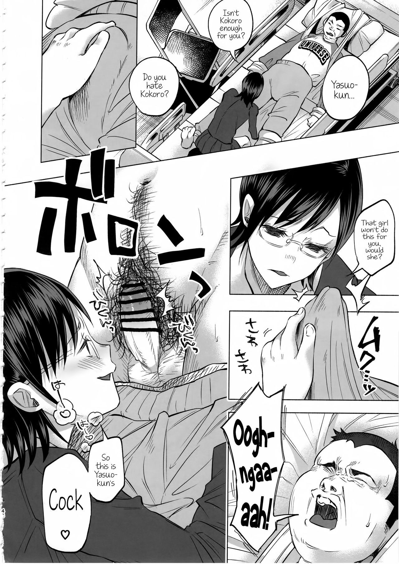 Page 45
