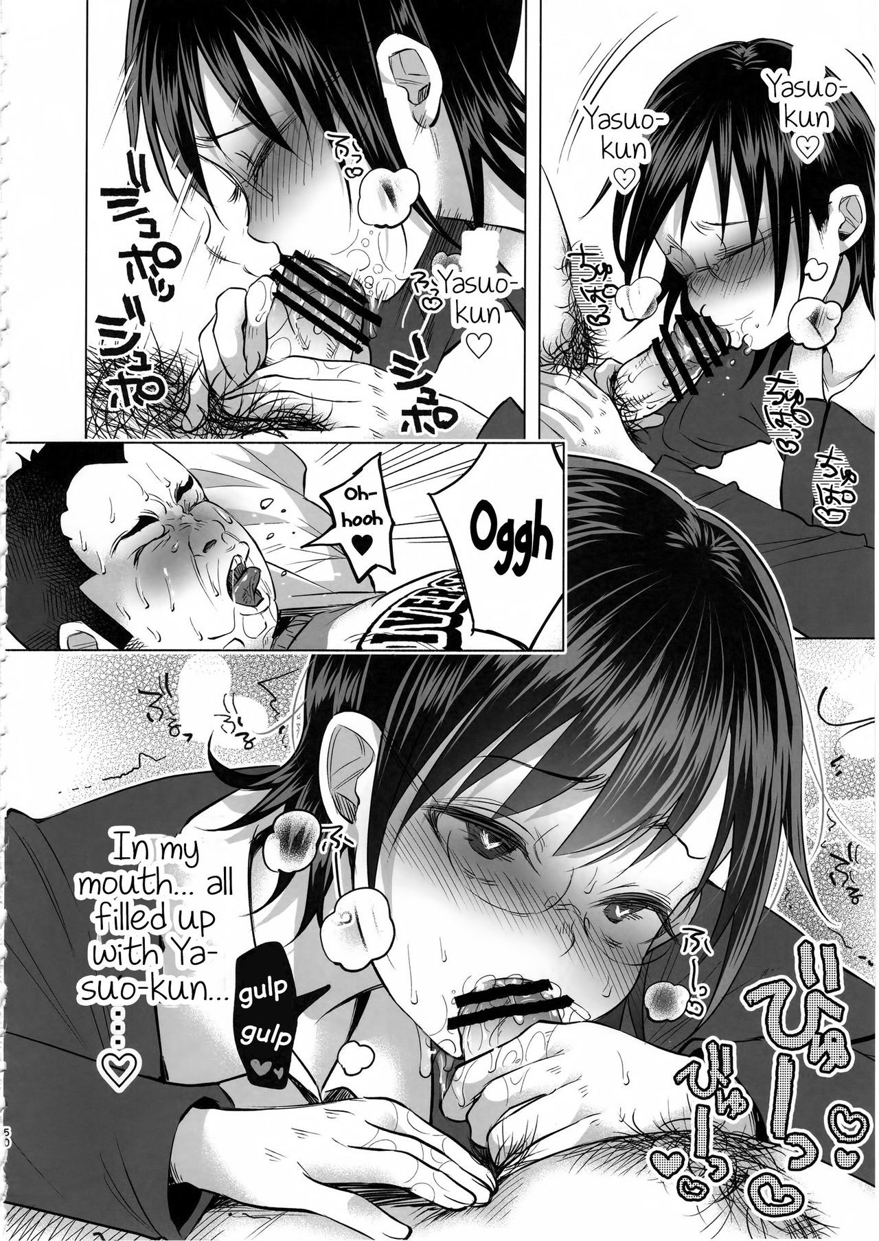 Page 49