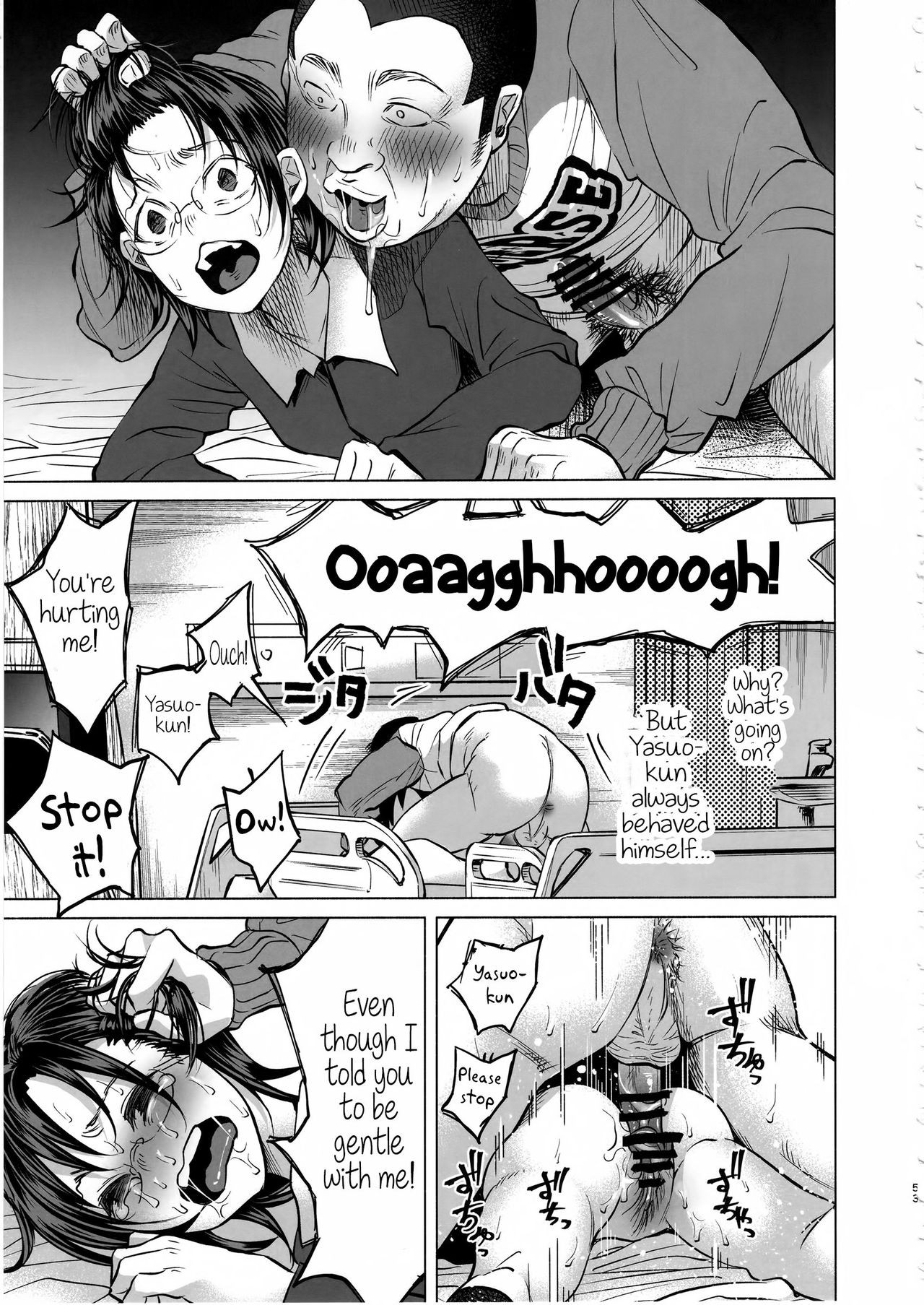 Page 52