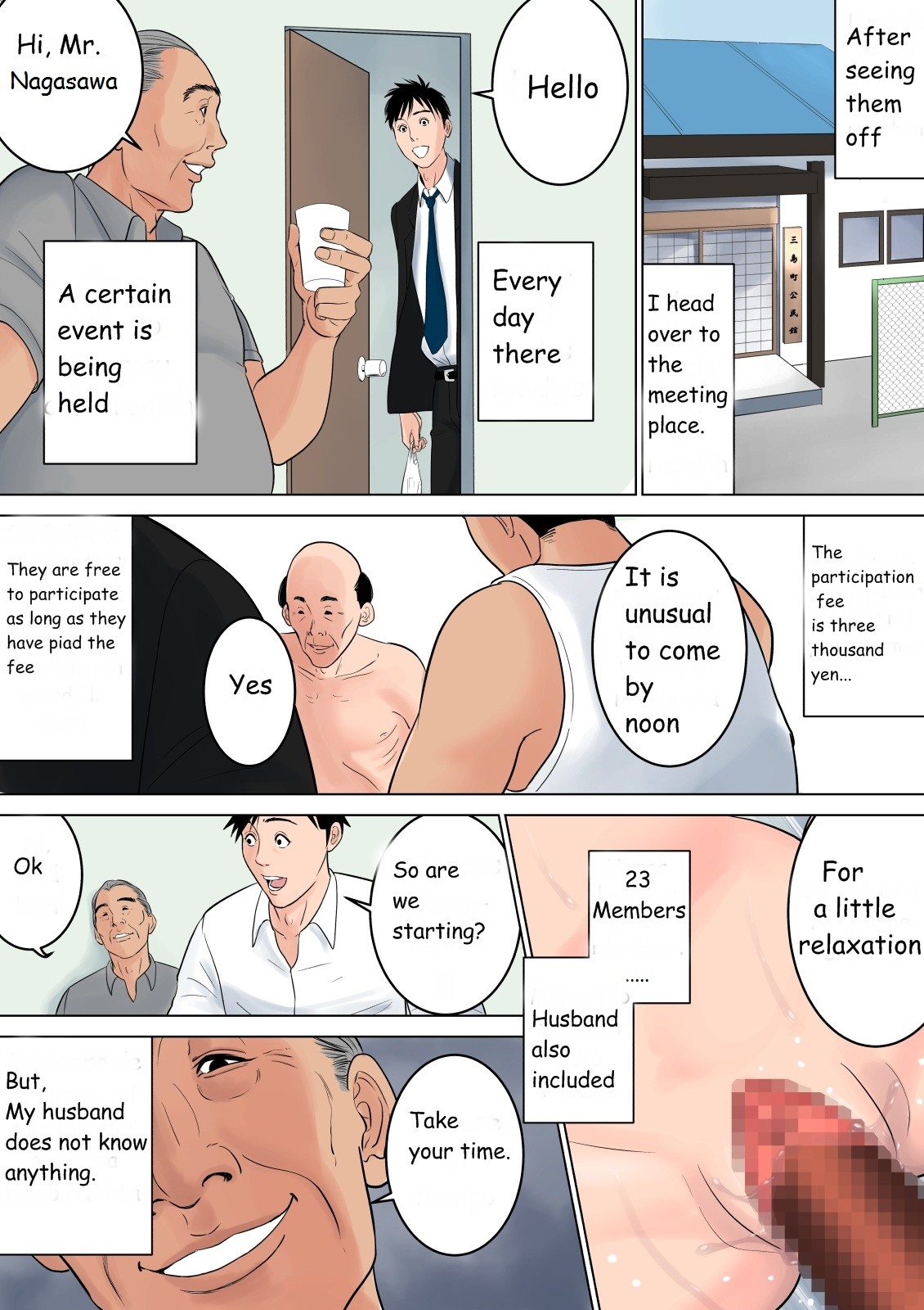 Page 108