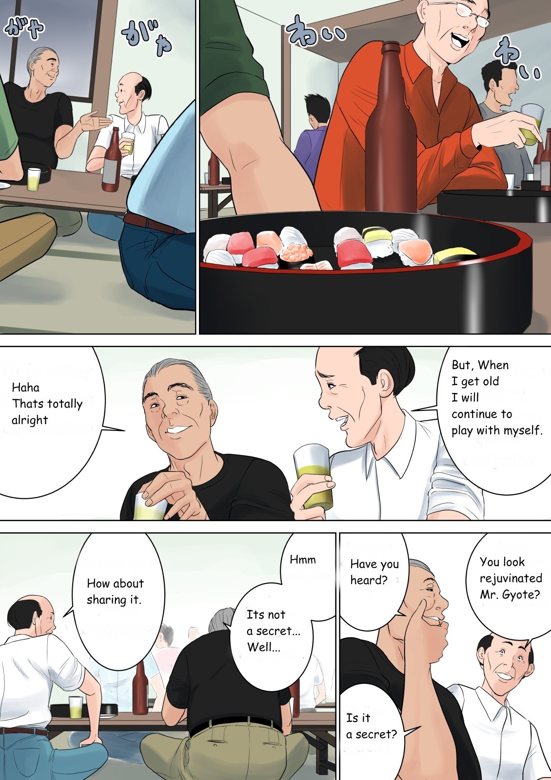 Page 73