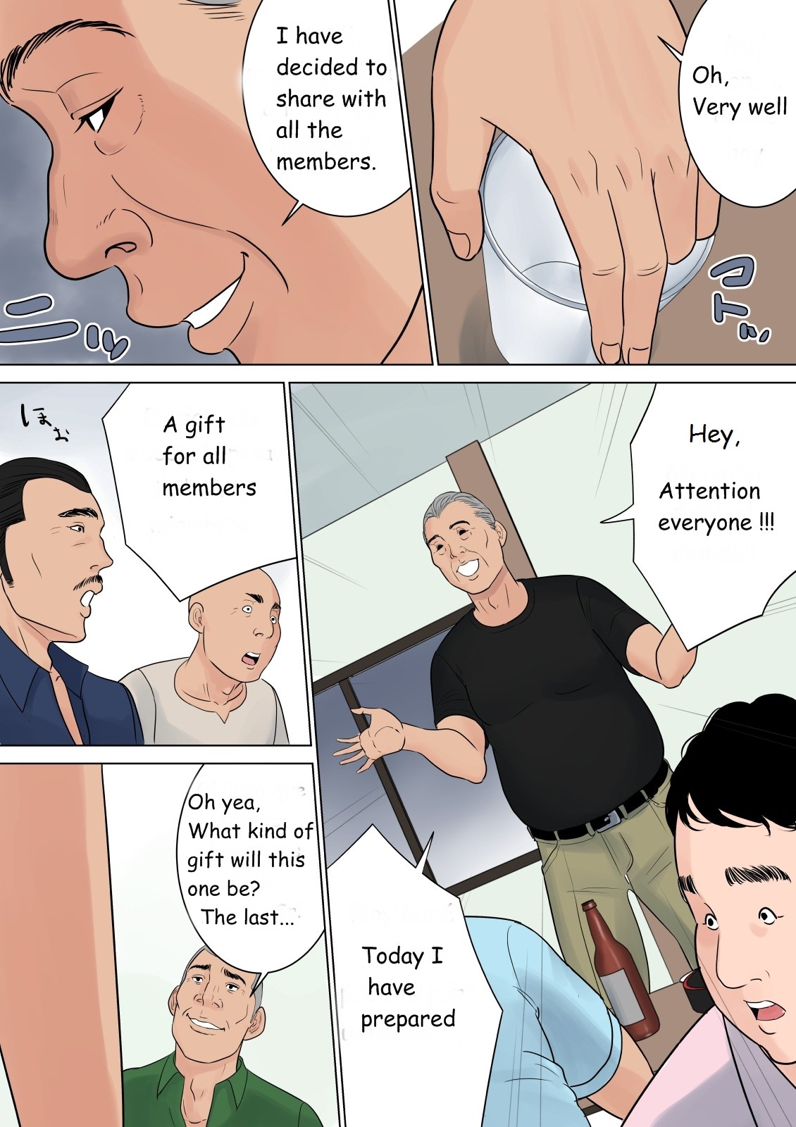 Page 74