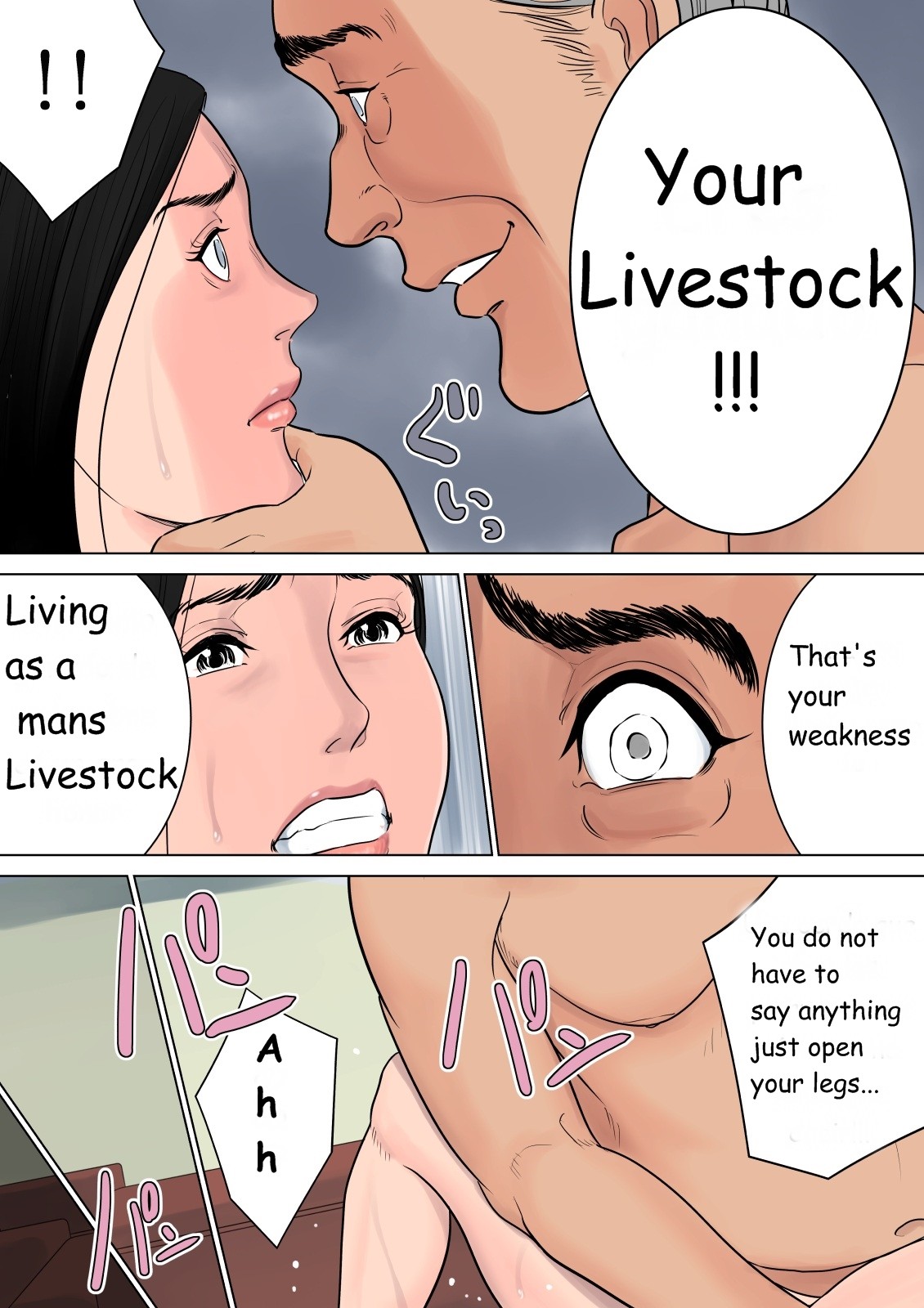 Page 80