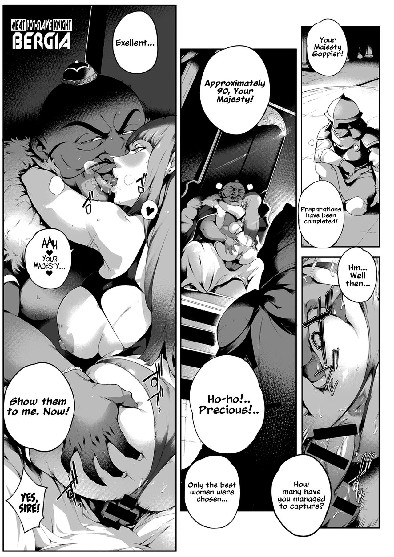 Nikutsubo Dorei Kishi Bergia (COMIC Anthurium 2017-10)