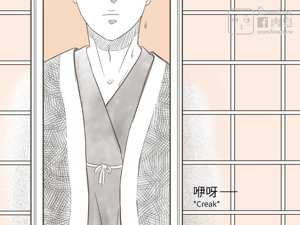 Page 384
