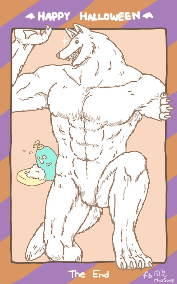Page 646