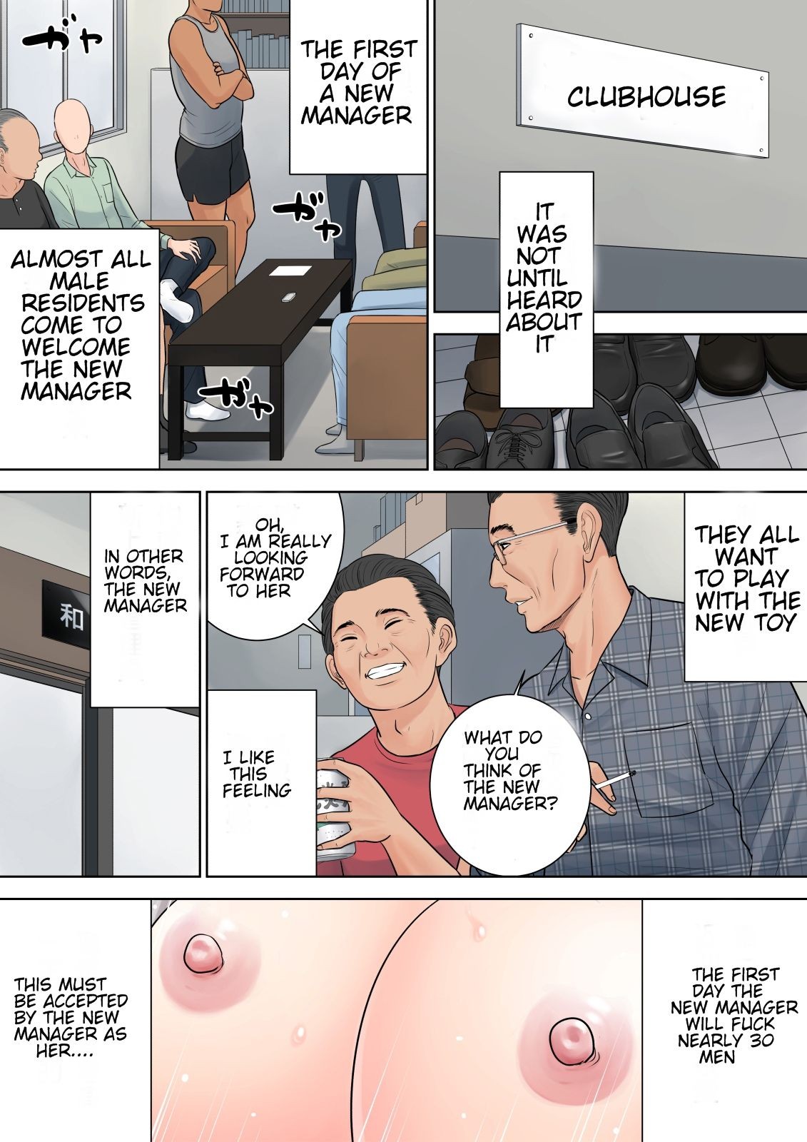 Page 100
