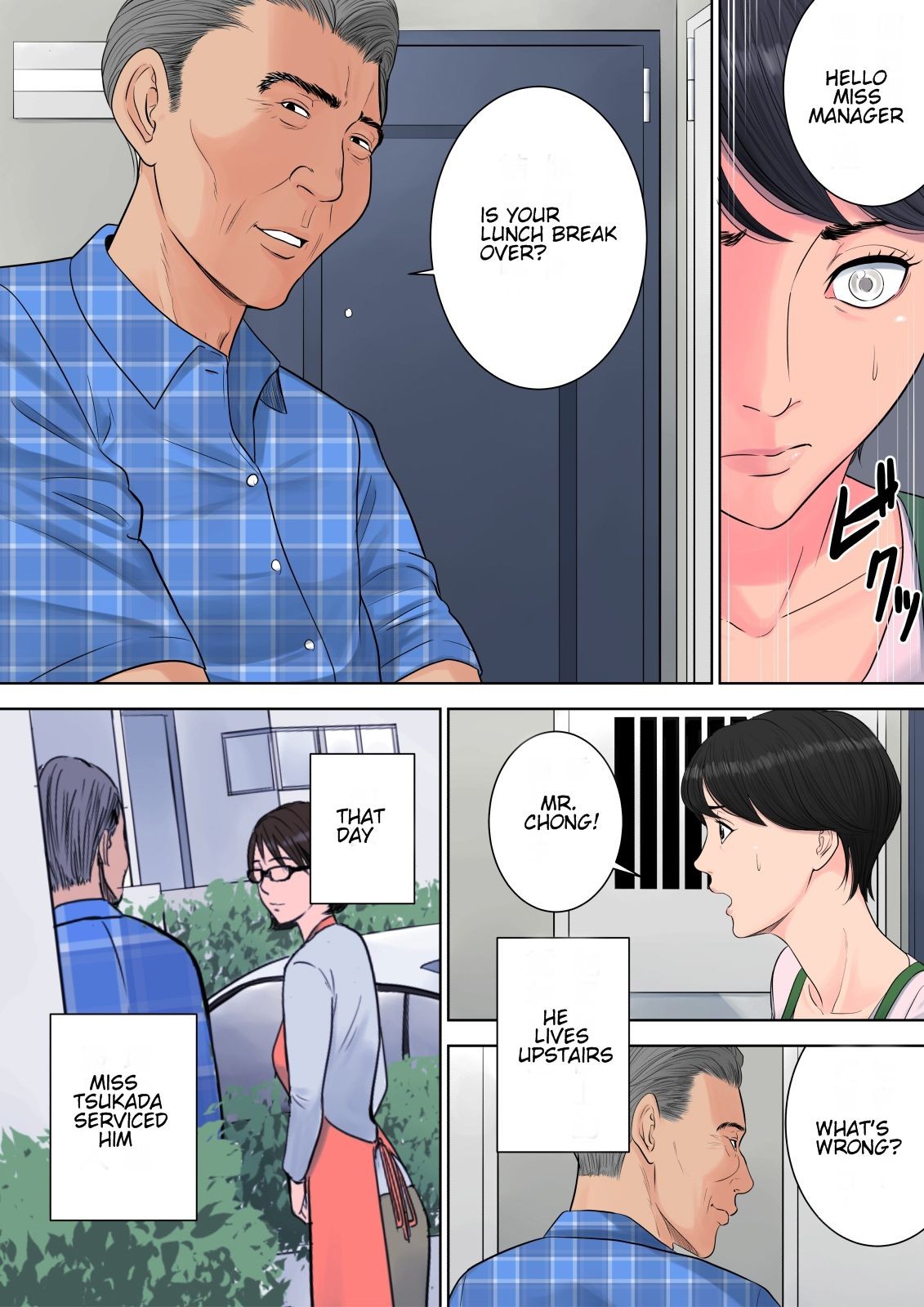 Page 54