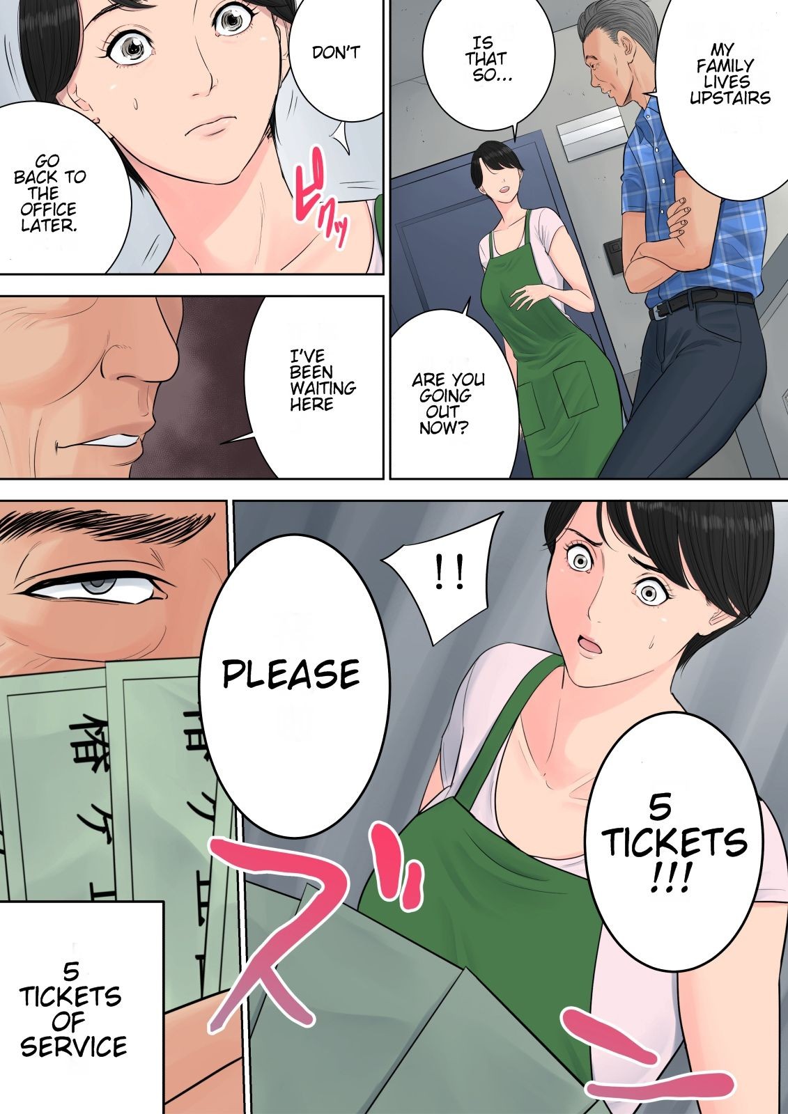 Page 55