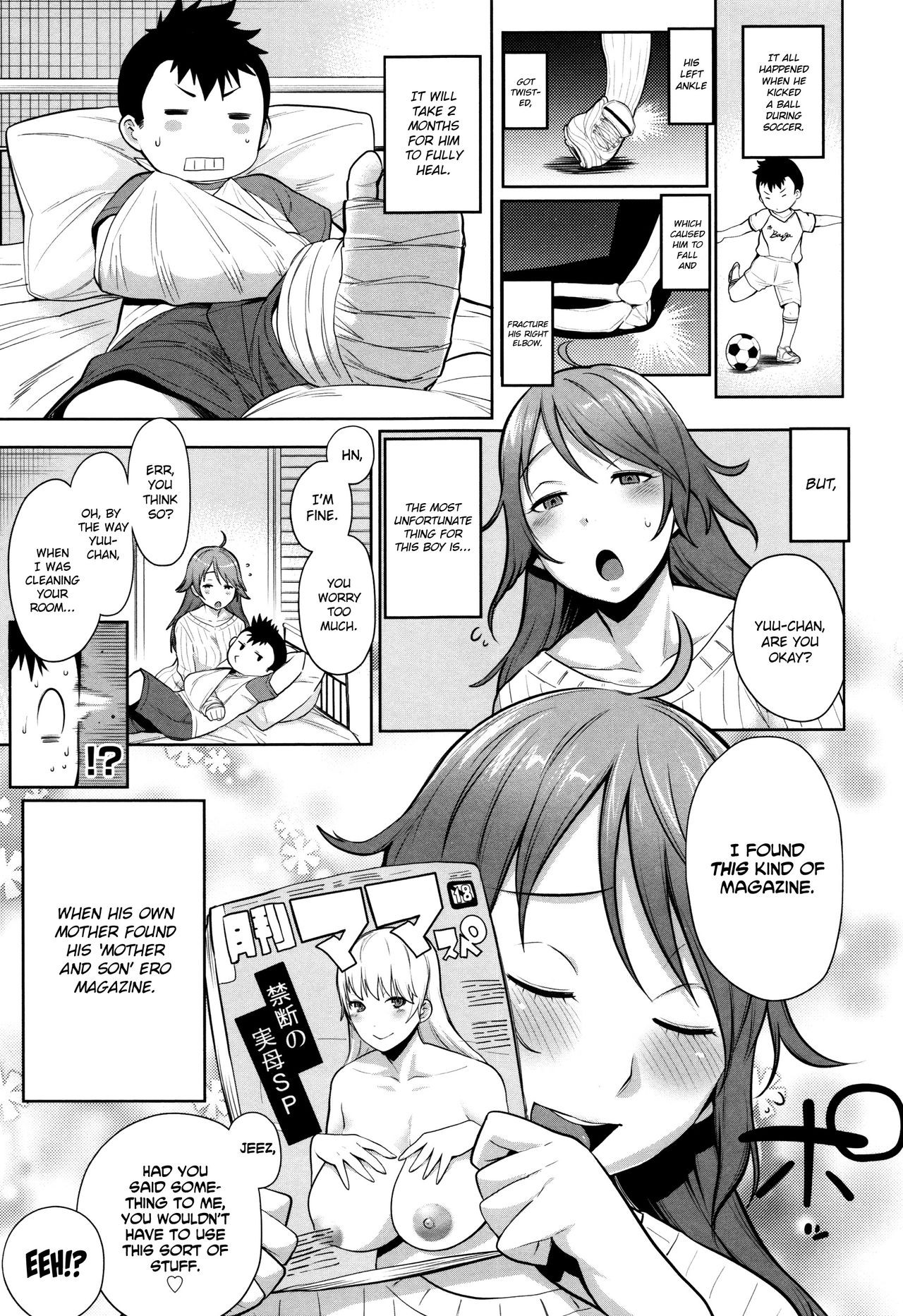 Page 108
