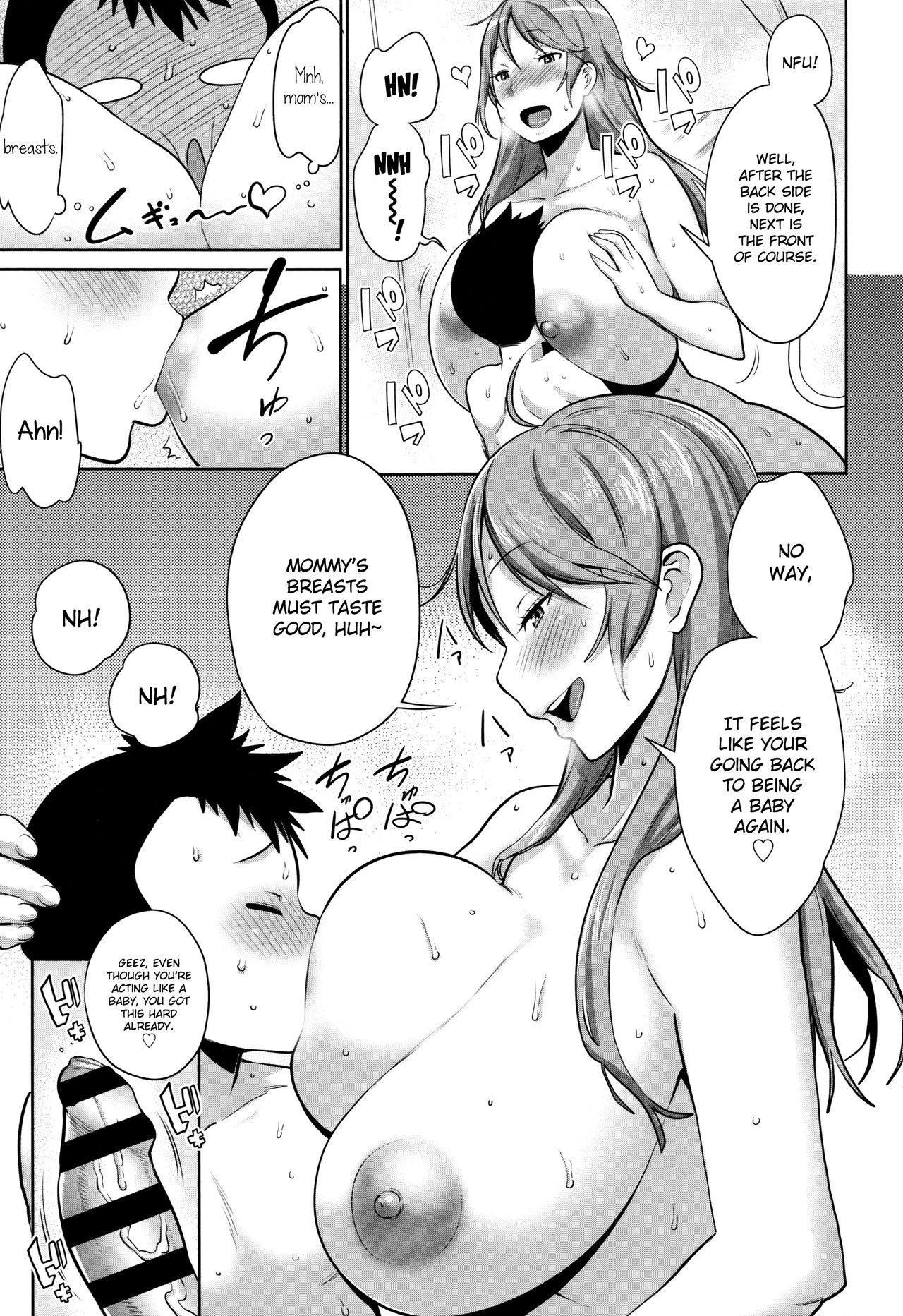 Page 116