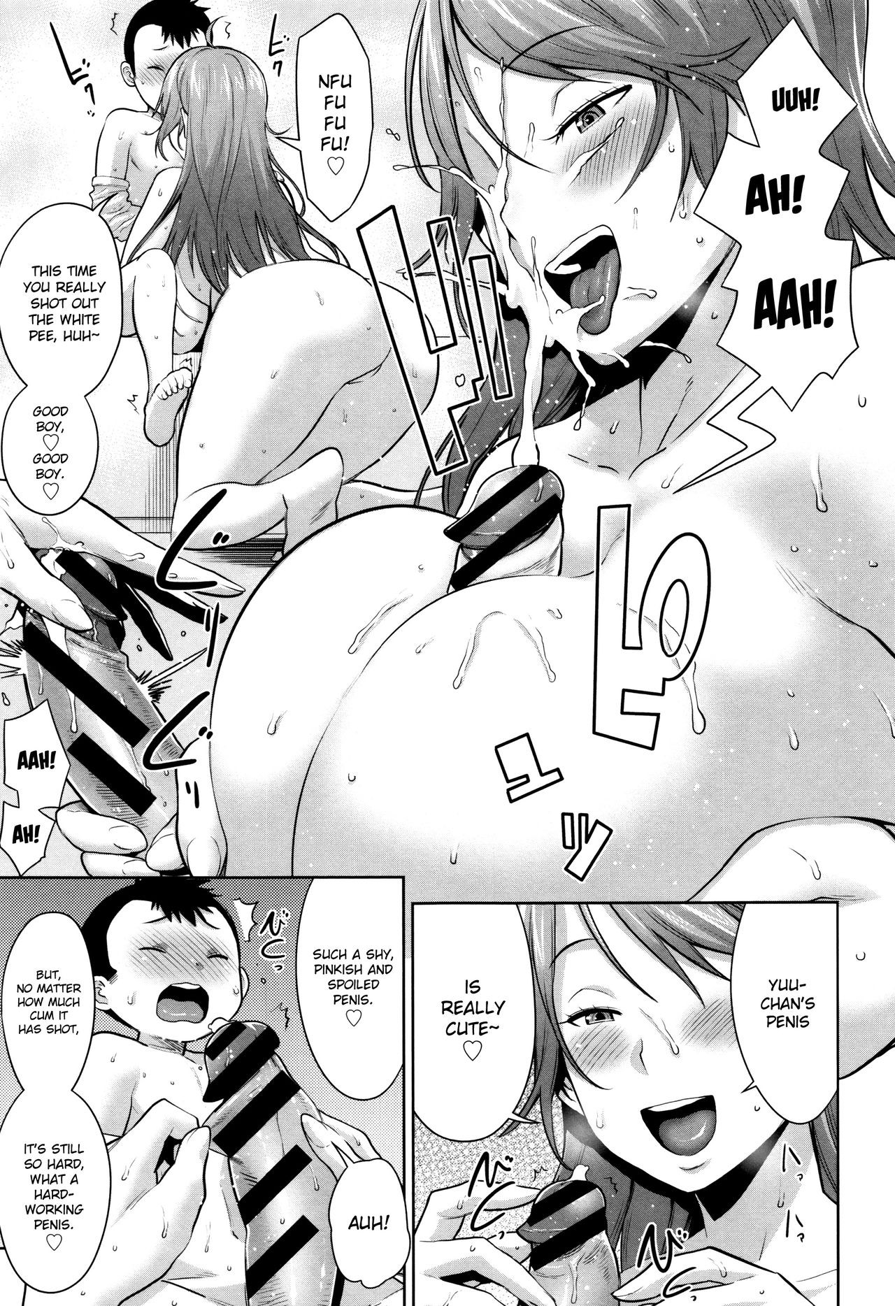 Page 118