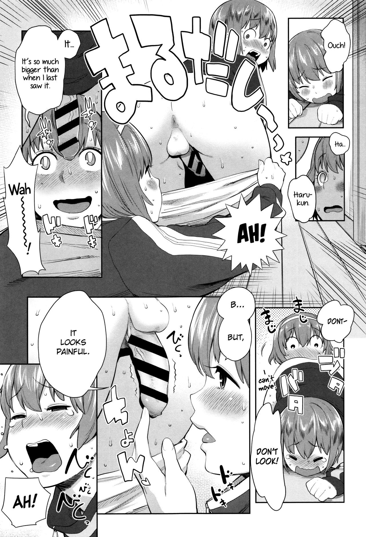 Page 150
