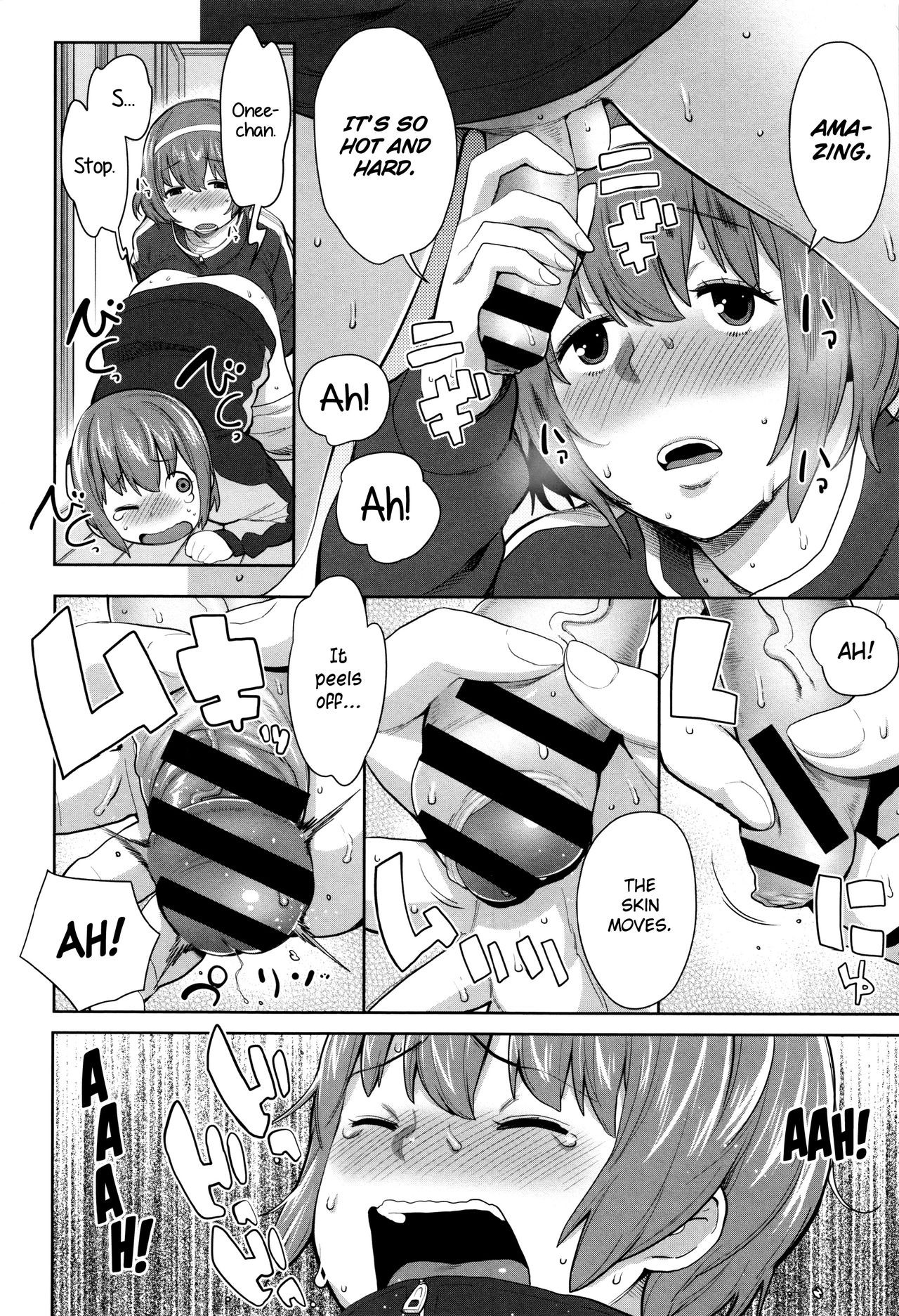 Page 151