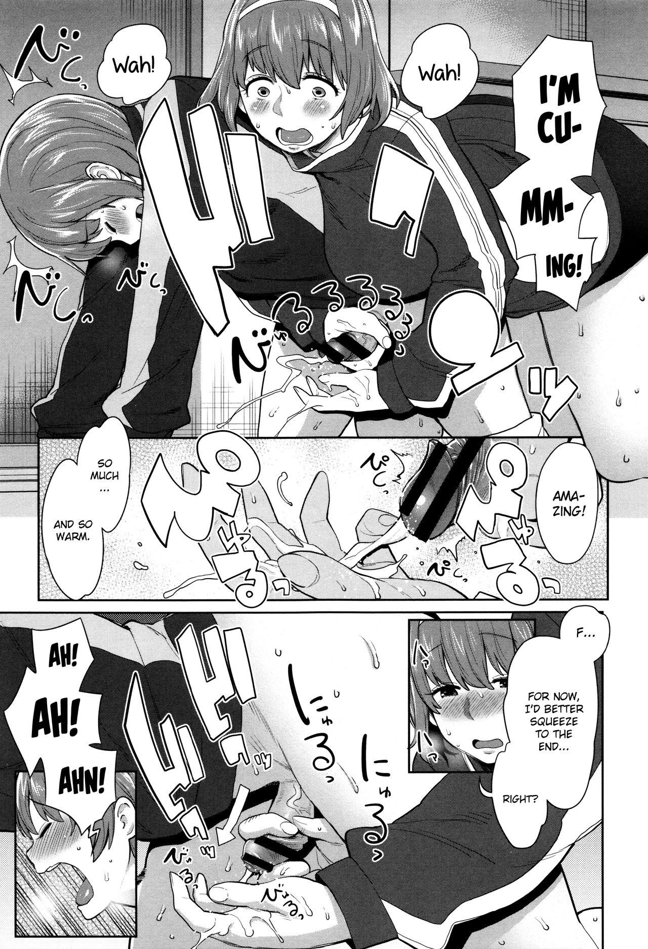 Page 152