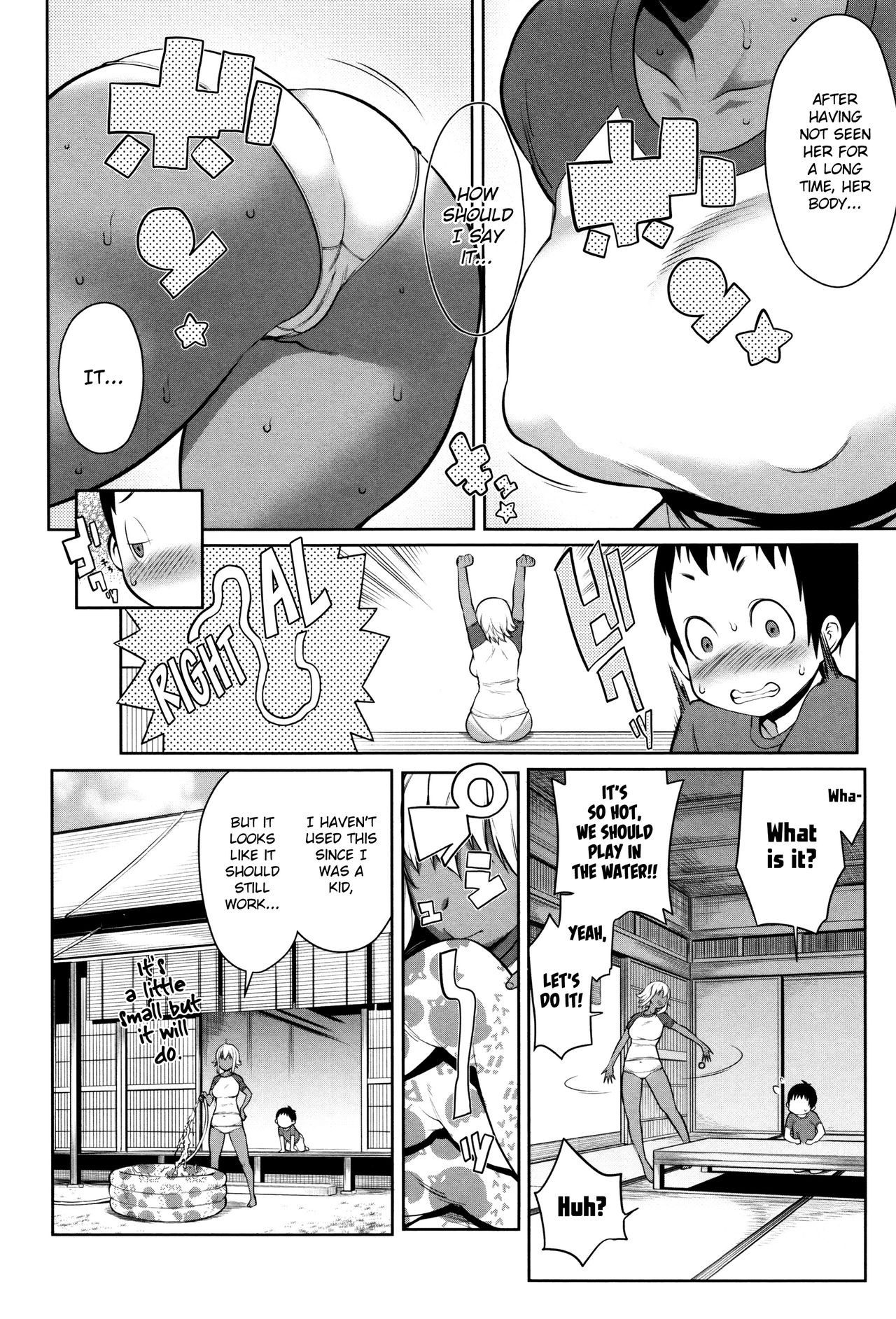 Page 167