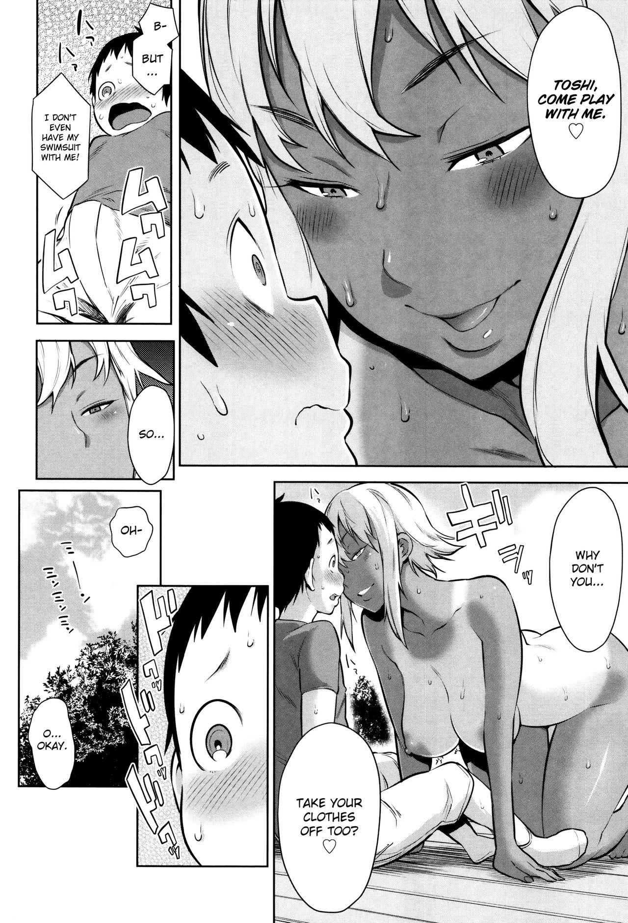 Page 169
