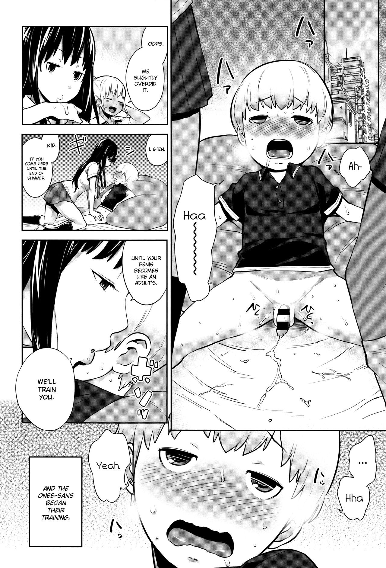 Page 191