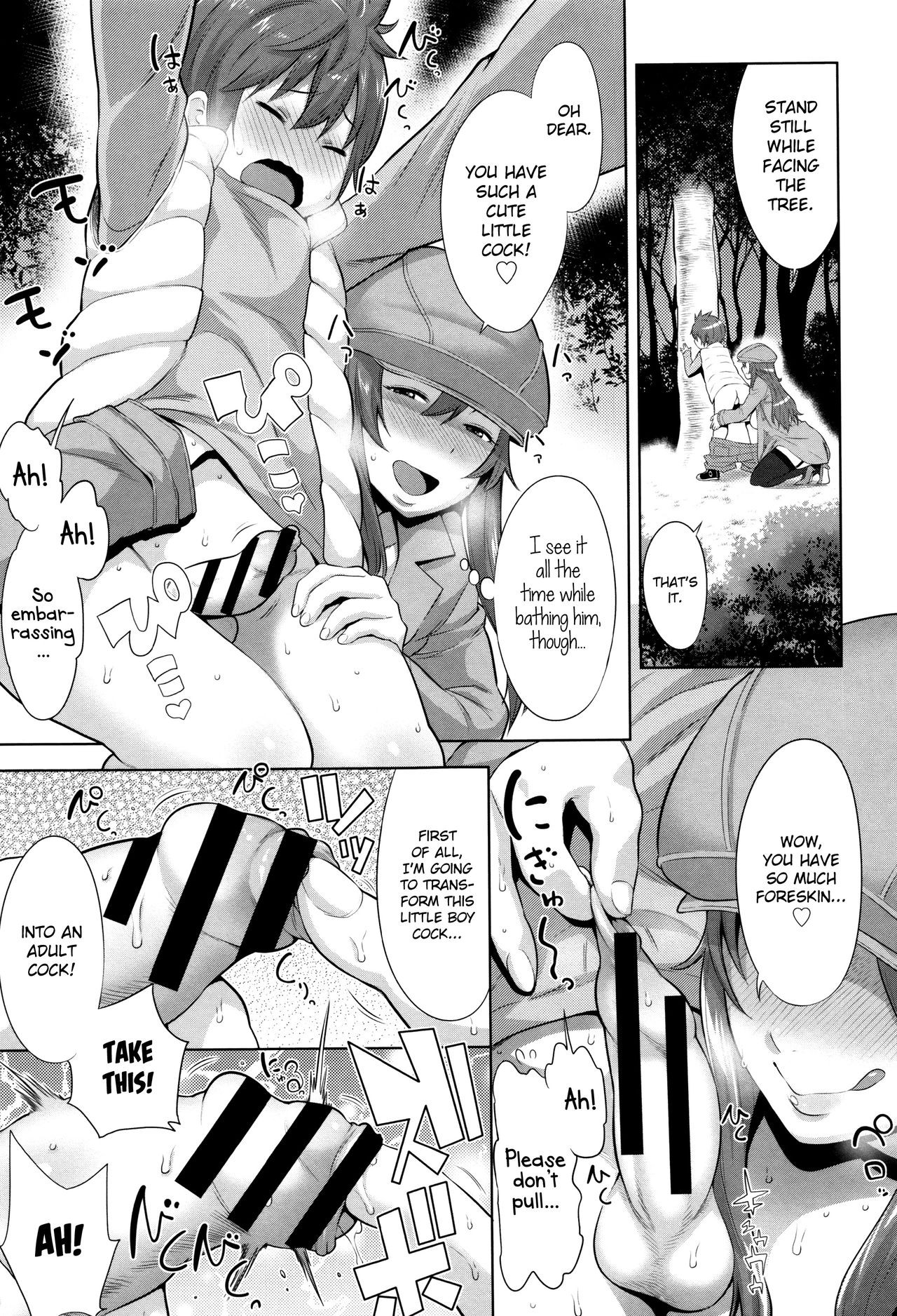 Page 30