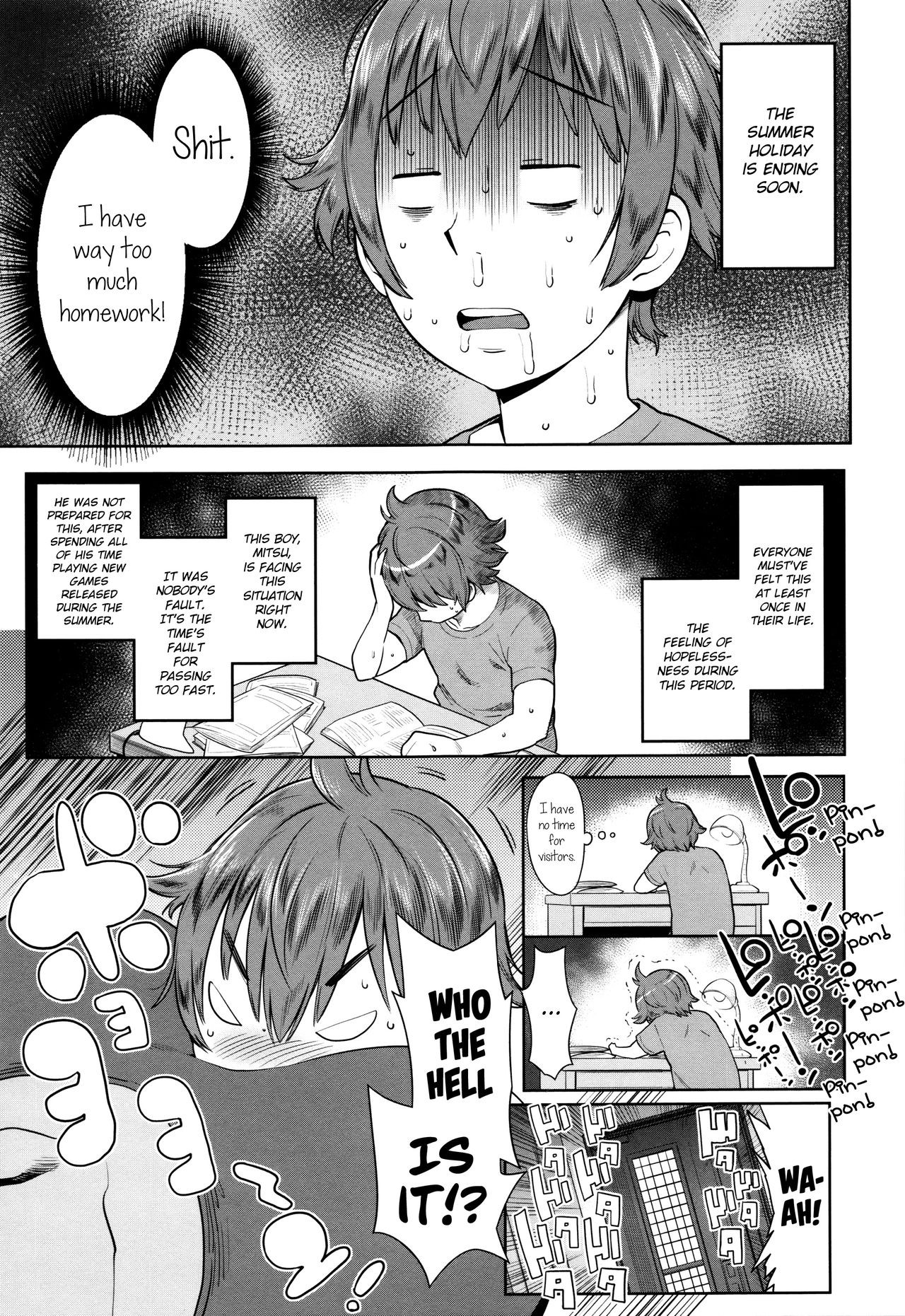 Page 84