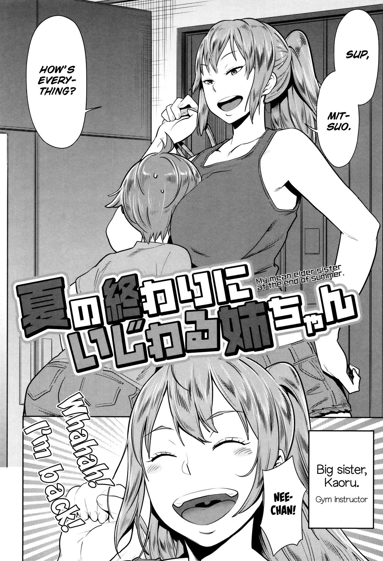 Page 85