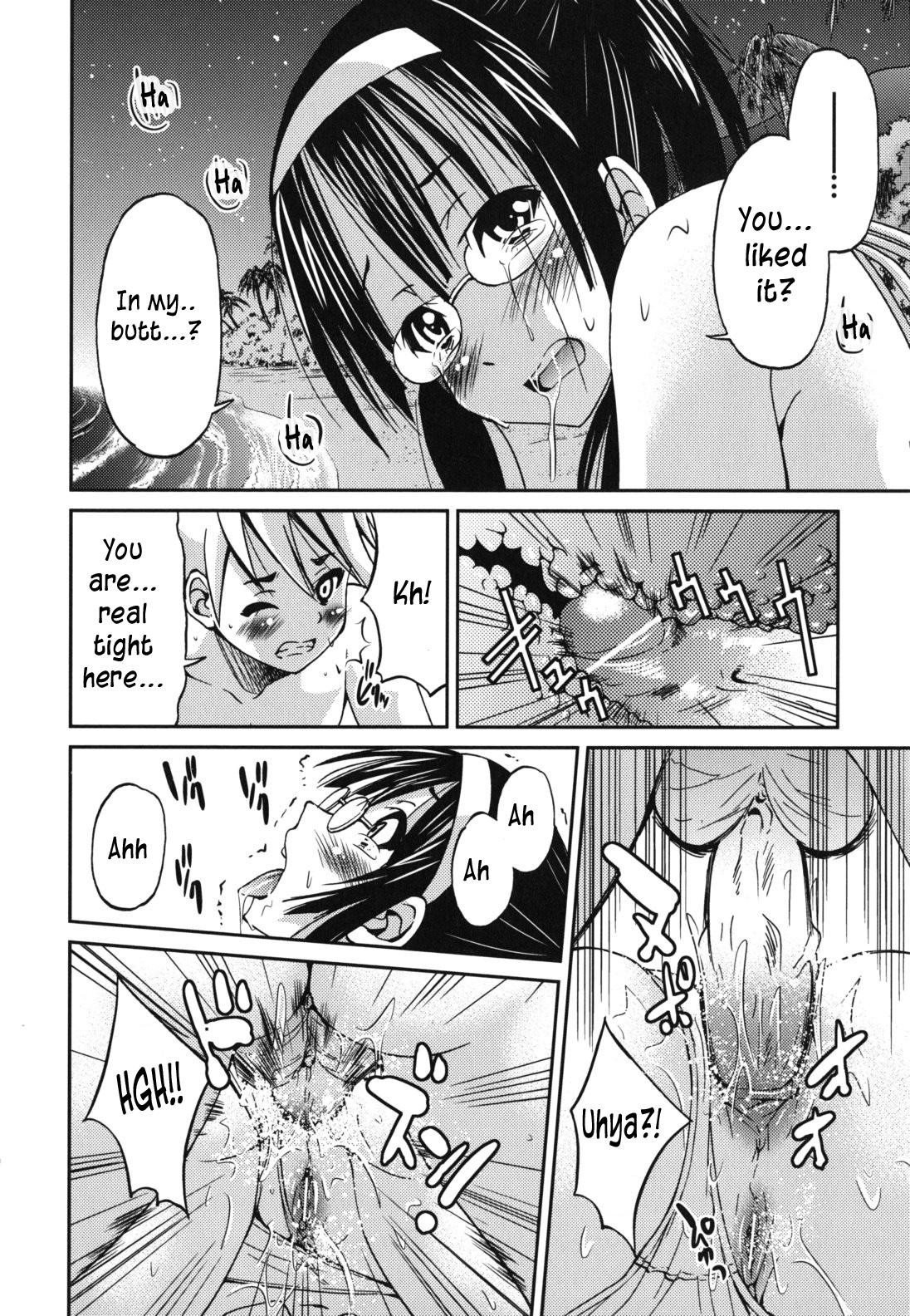 Page 107