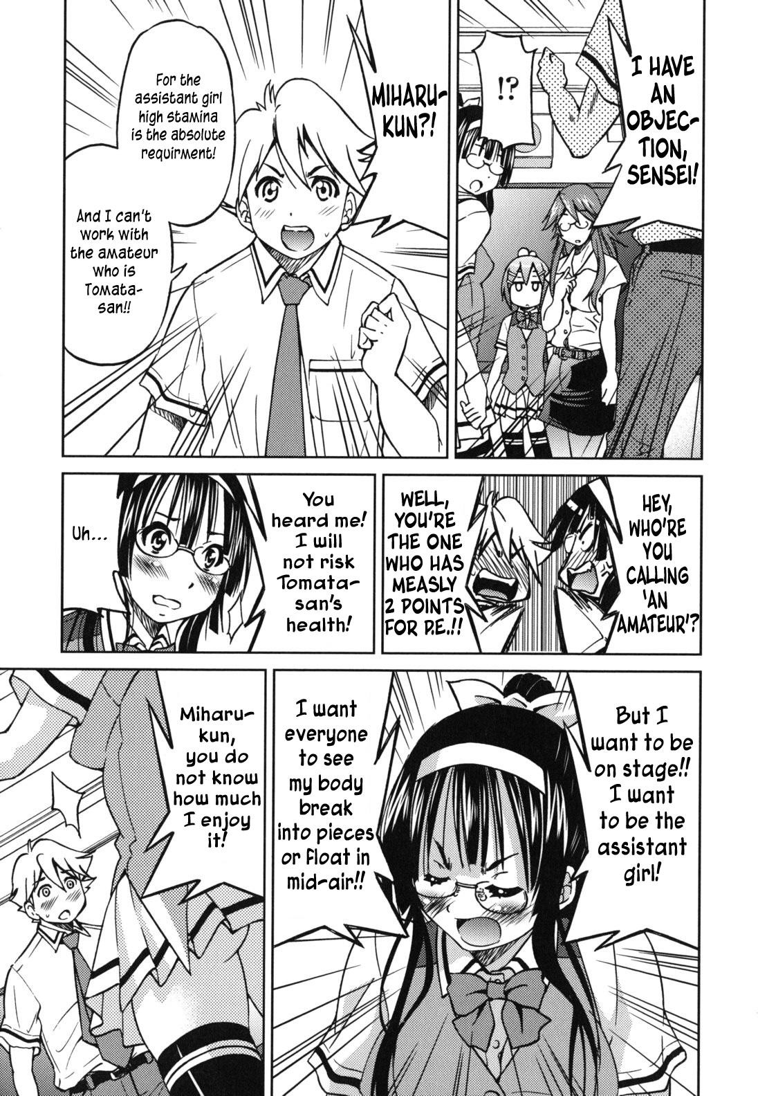 Page 114