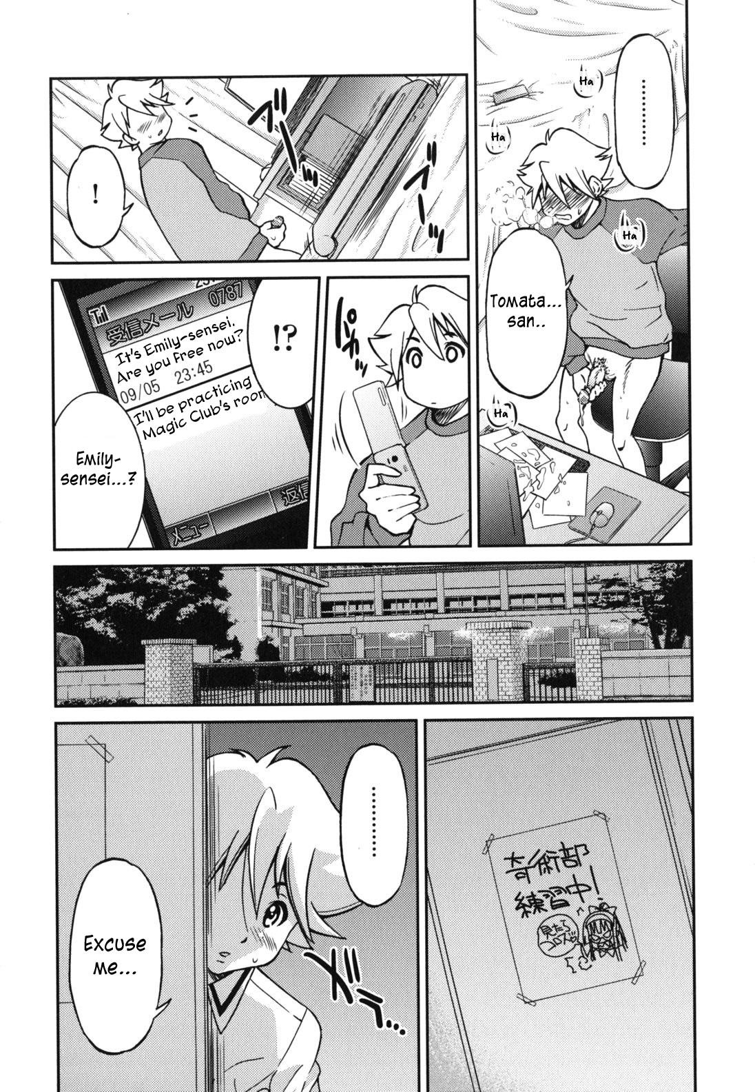 Page 117