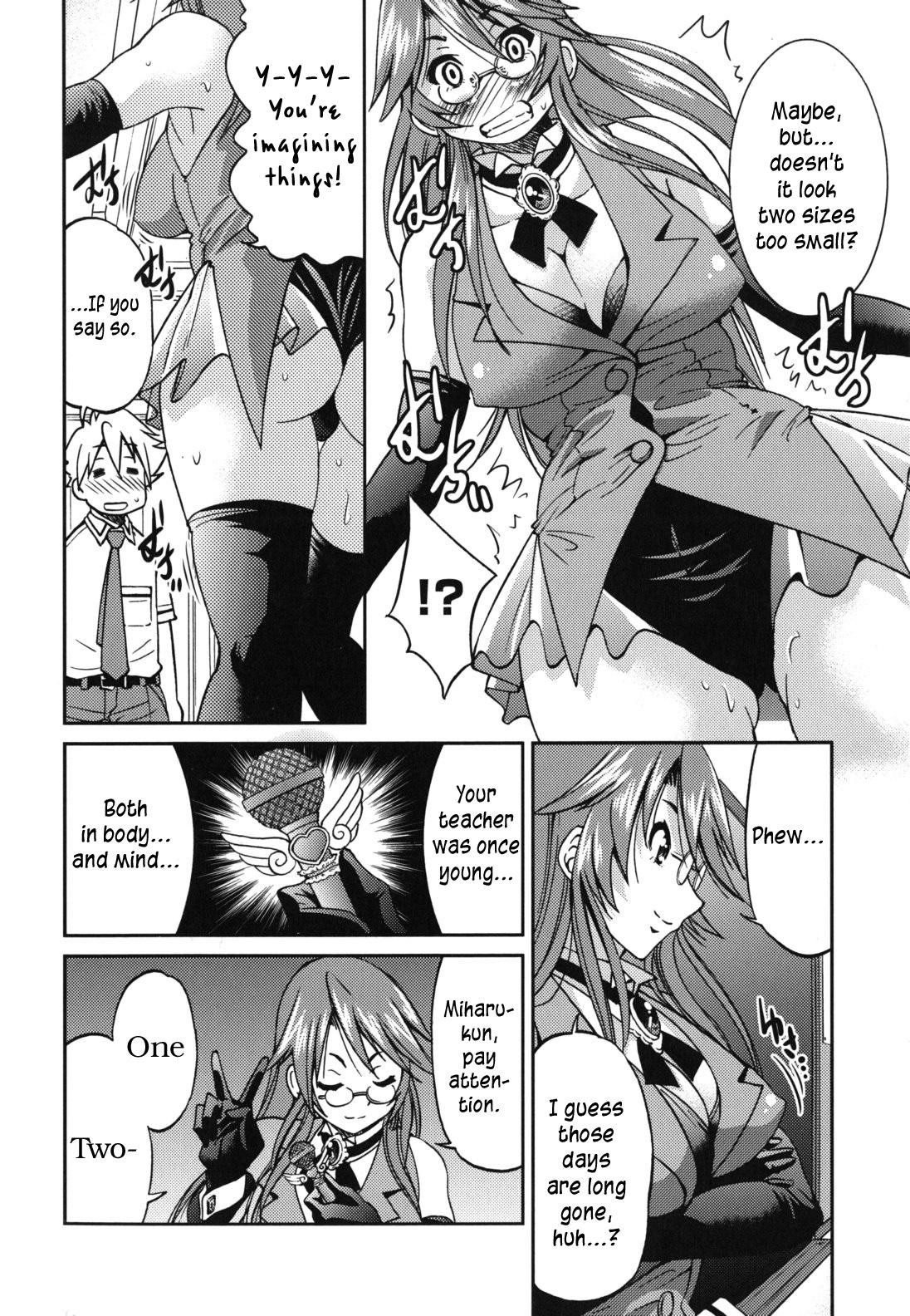 Page 119