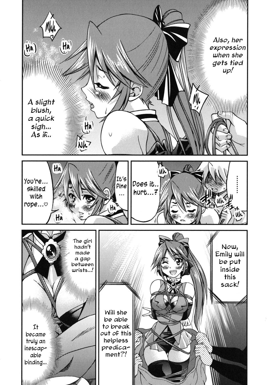 Page 122