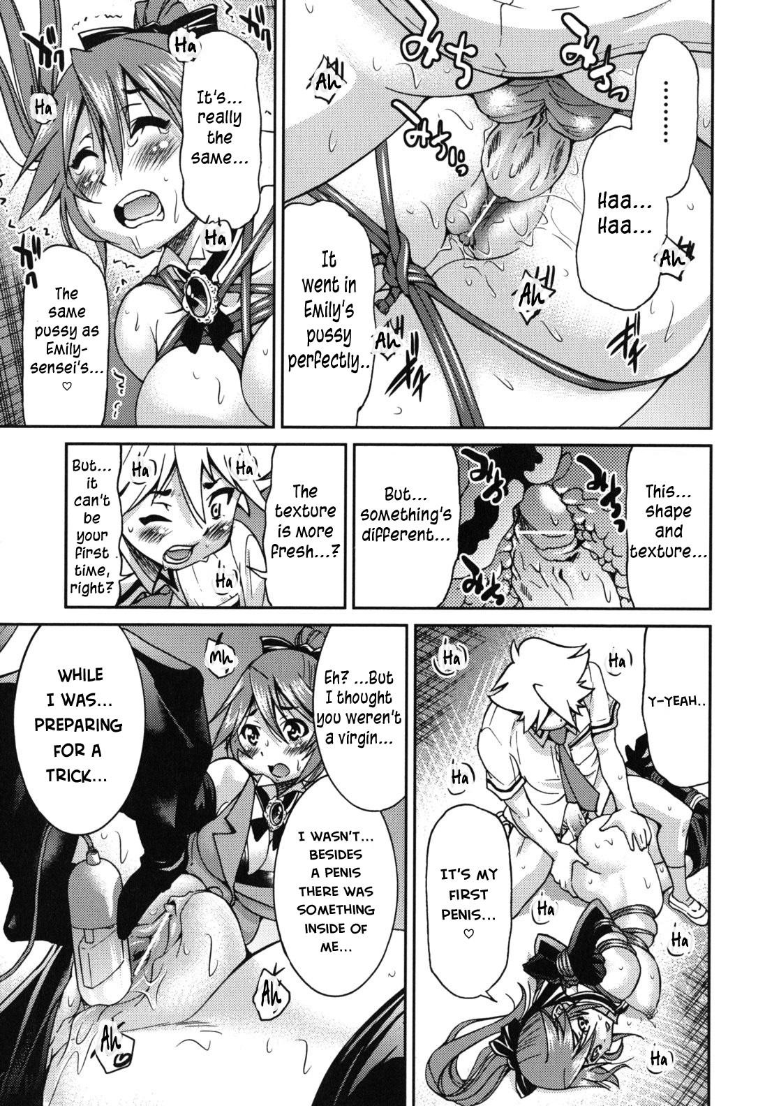 Page 130