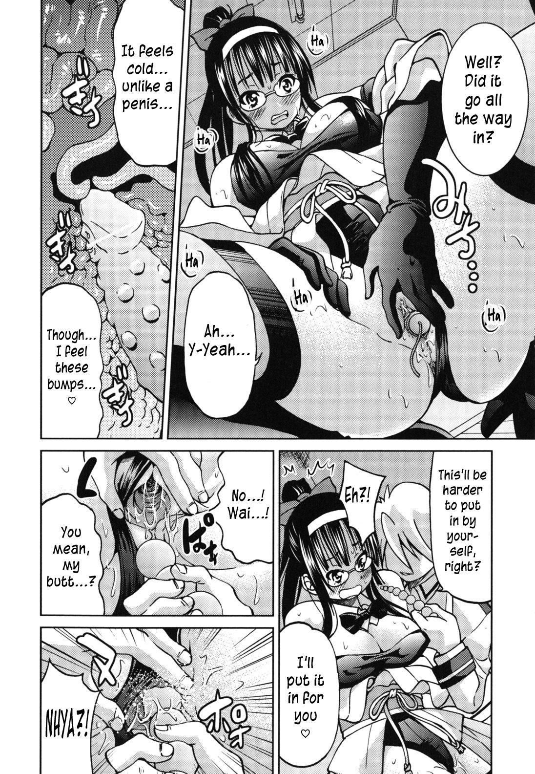 Page 141