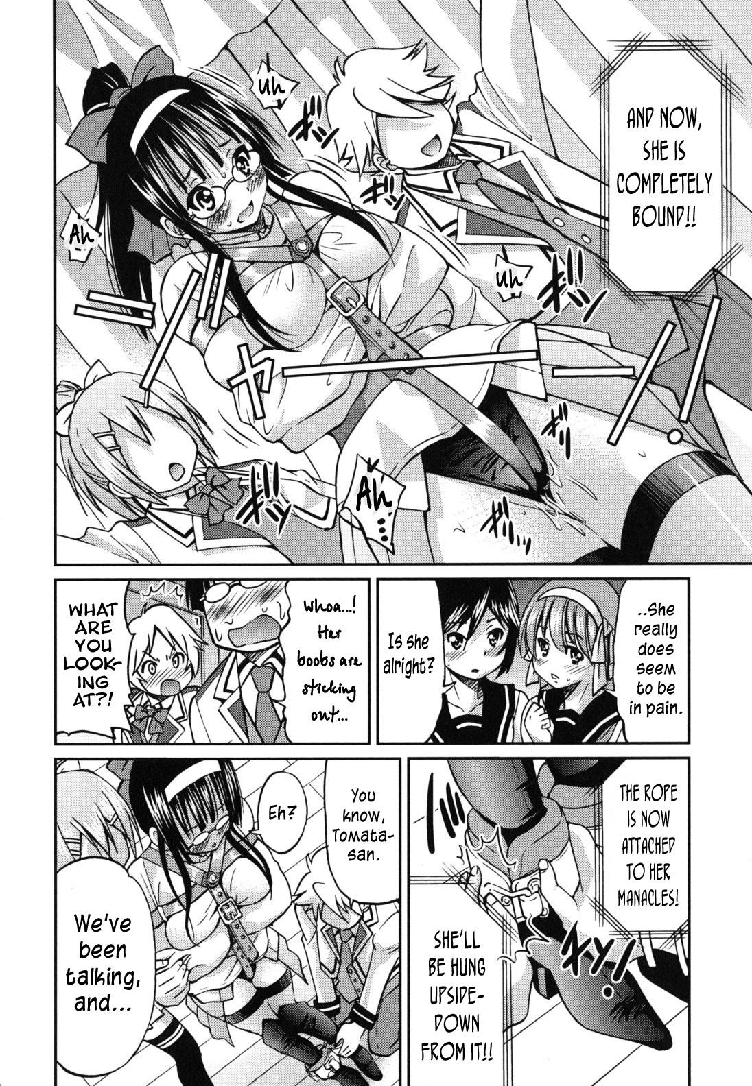 Page 145
