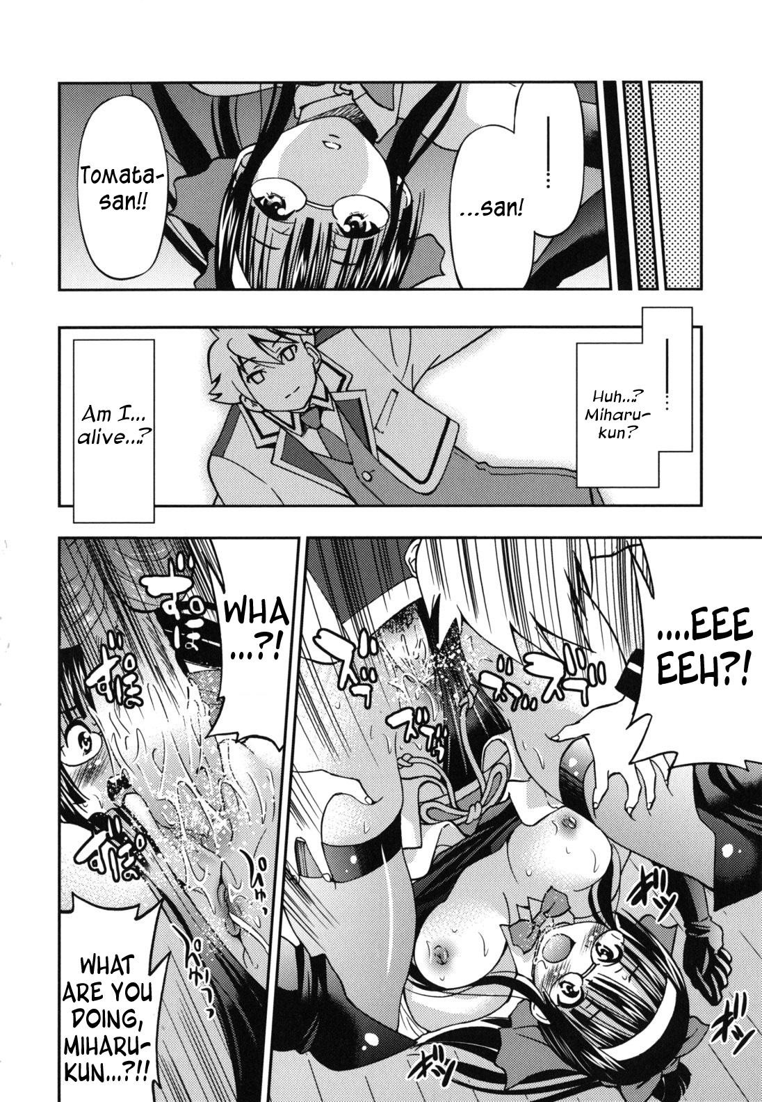 Page 157