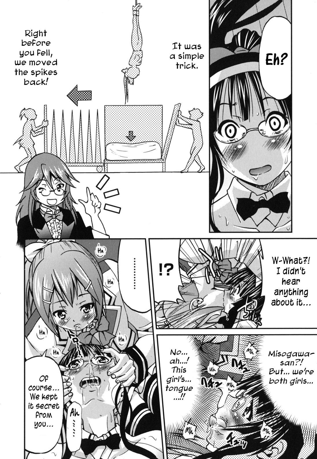 Page 159