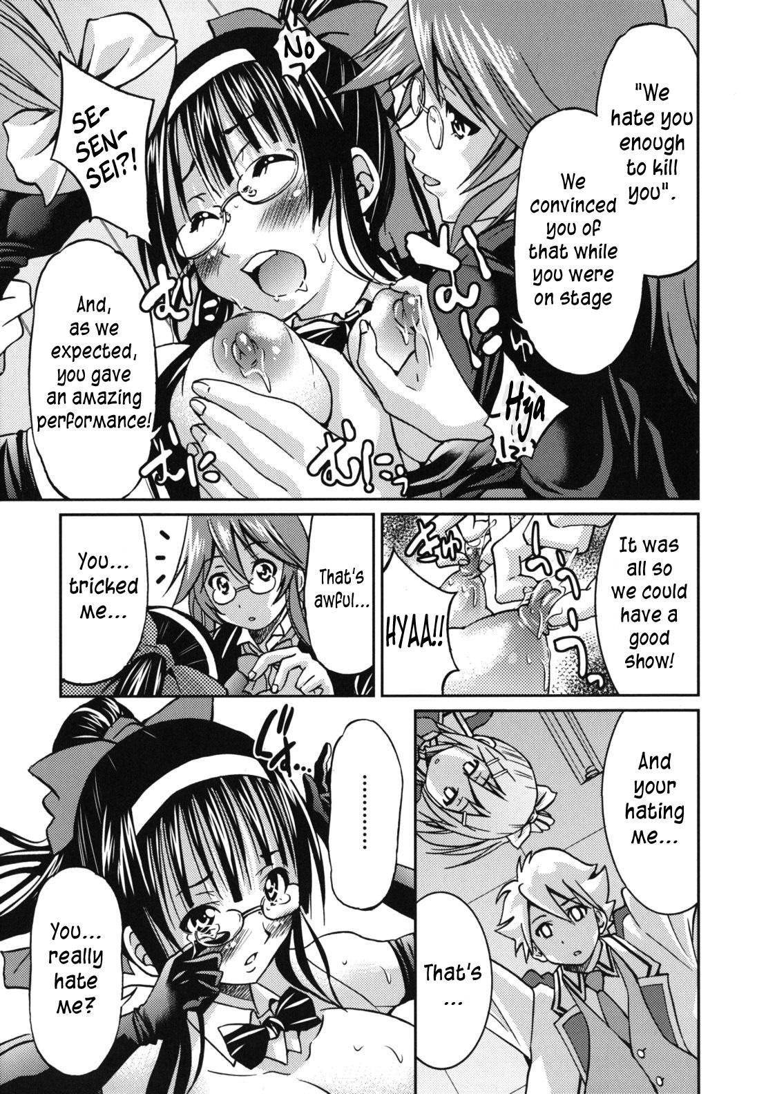 Page 160