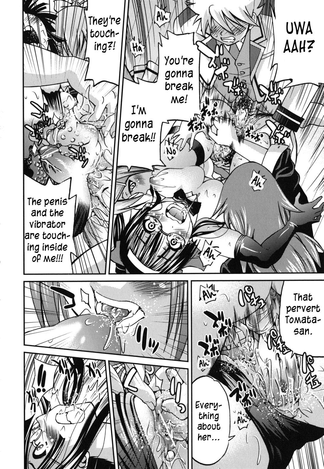 Page 165