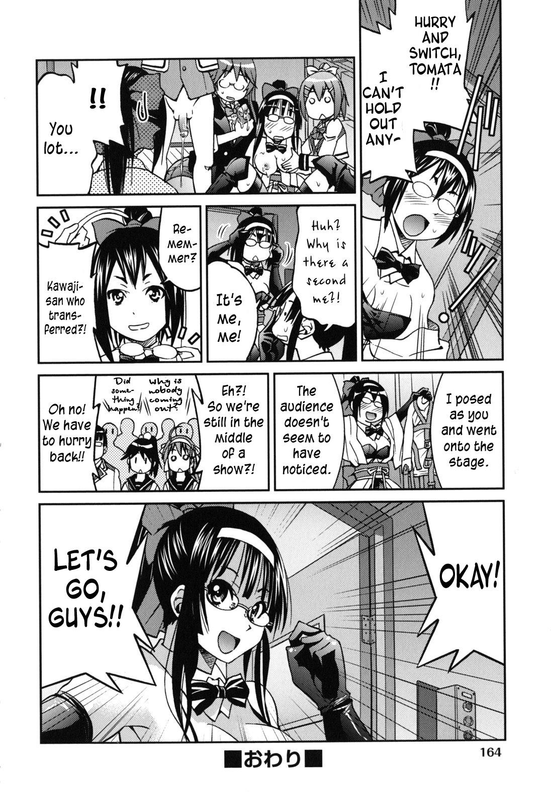 Page 167