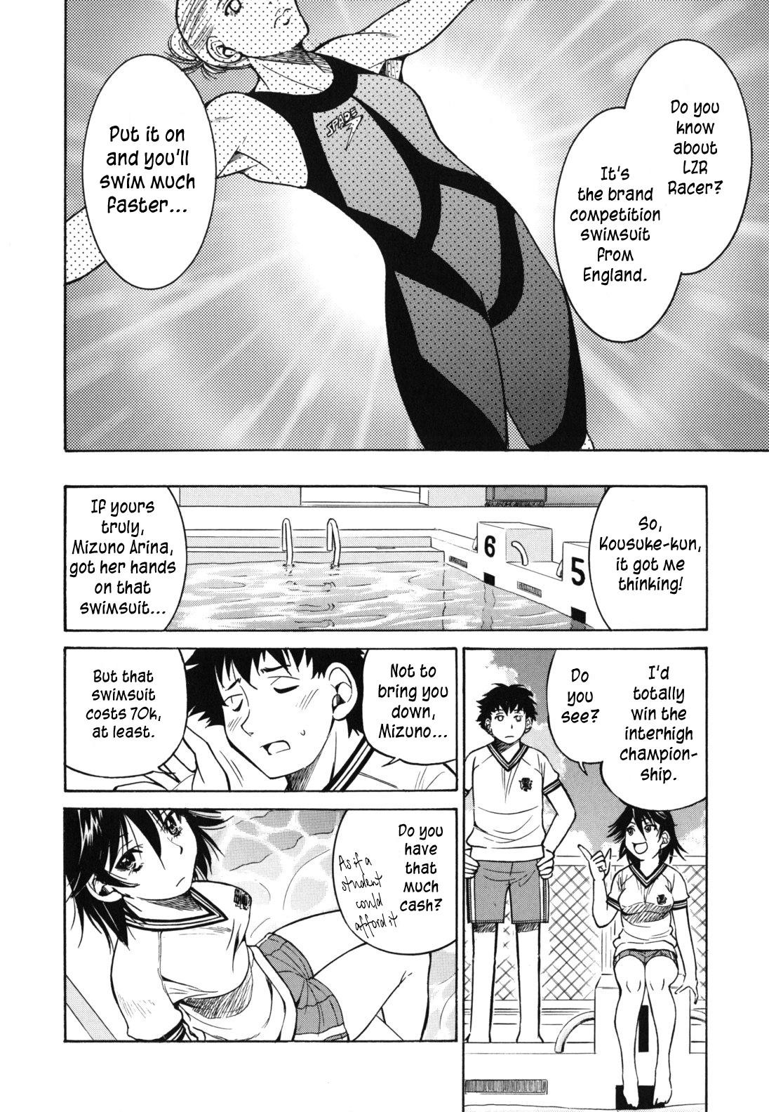 Page 173