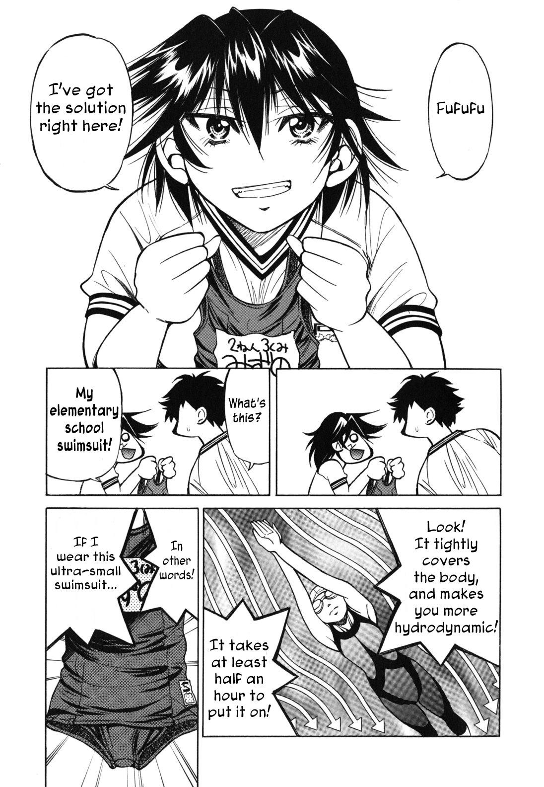 Page 174