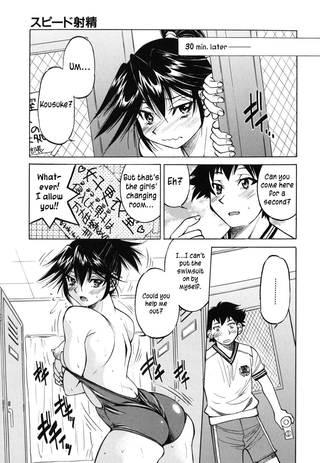 Page 176